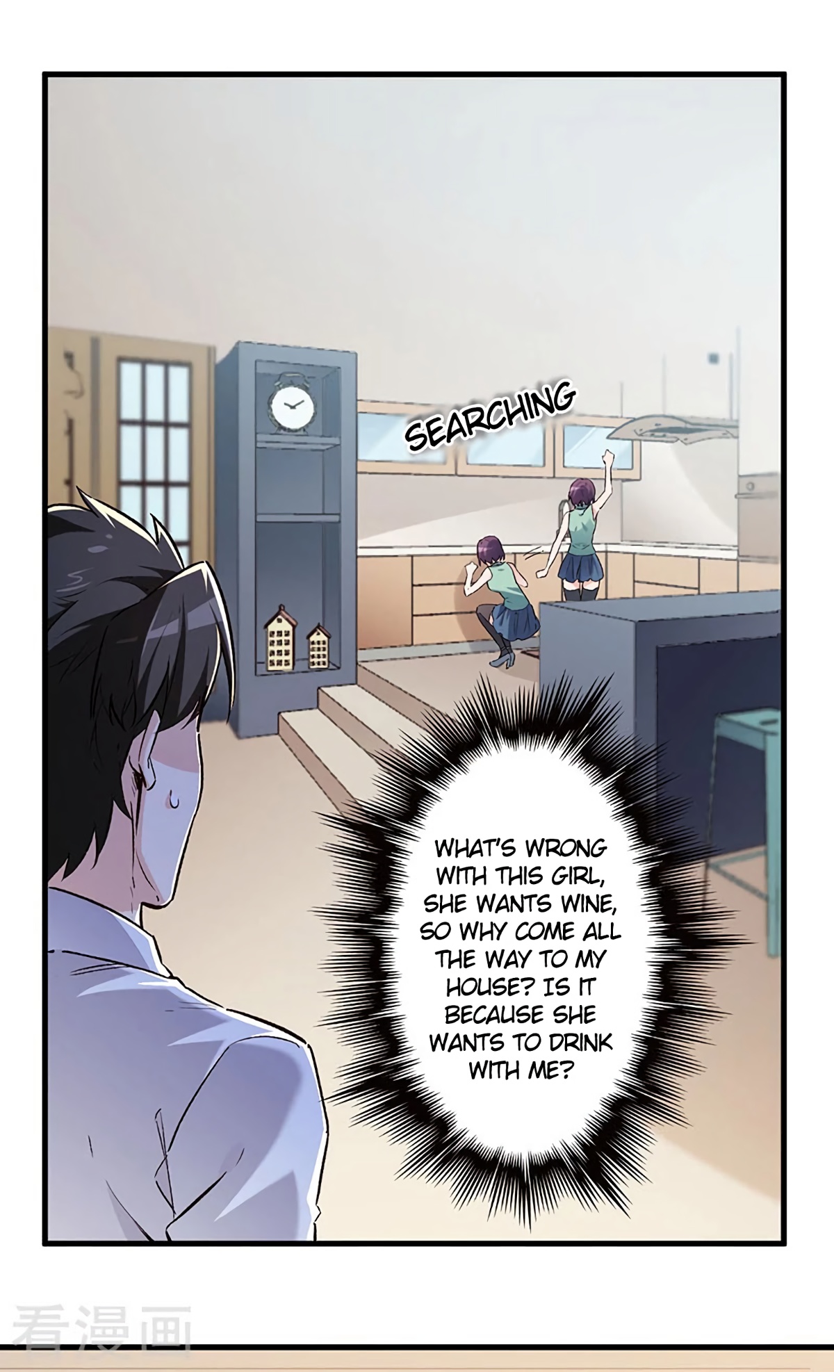 The Super Doctor From 2089 Chapter 217 - page 2