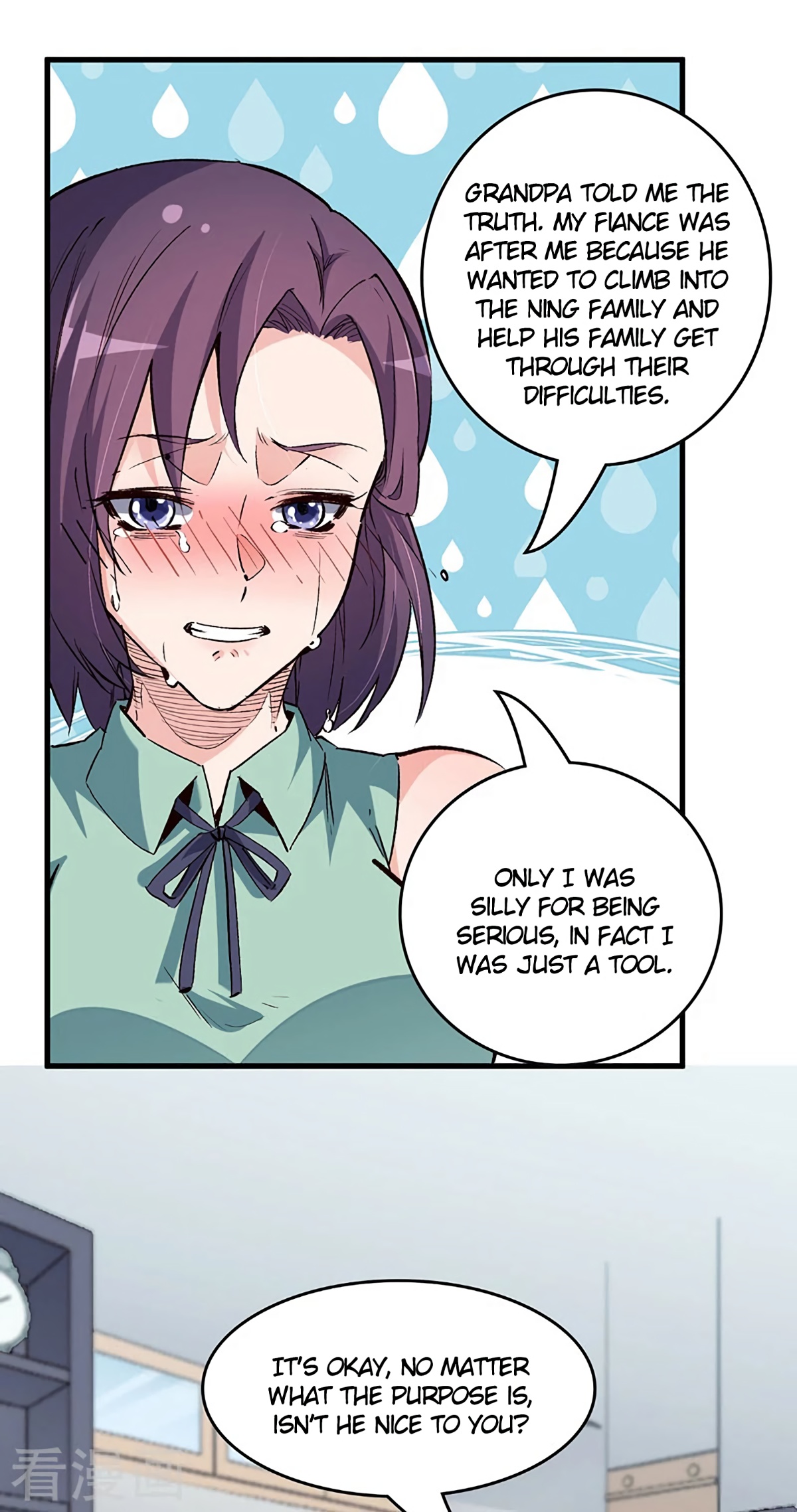 The Super Doctor From 2089 Chapter 217 - page 9