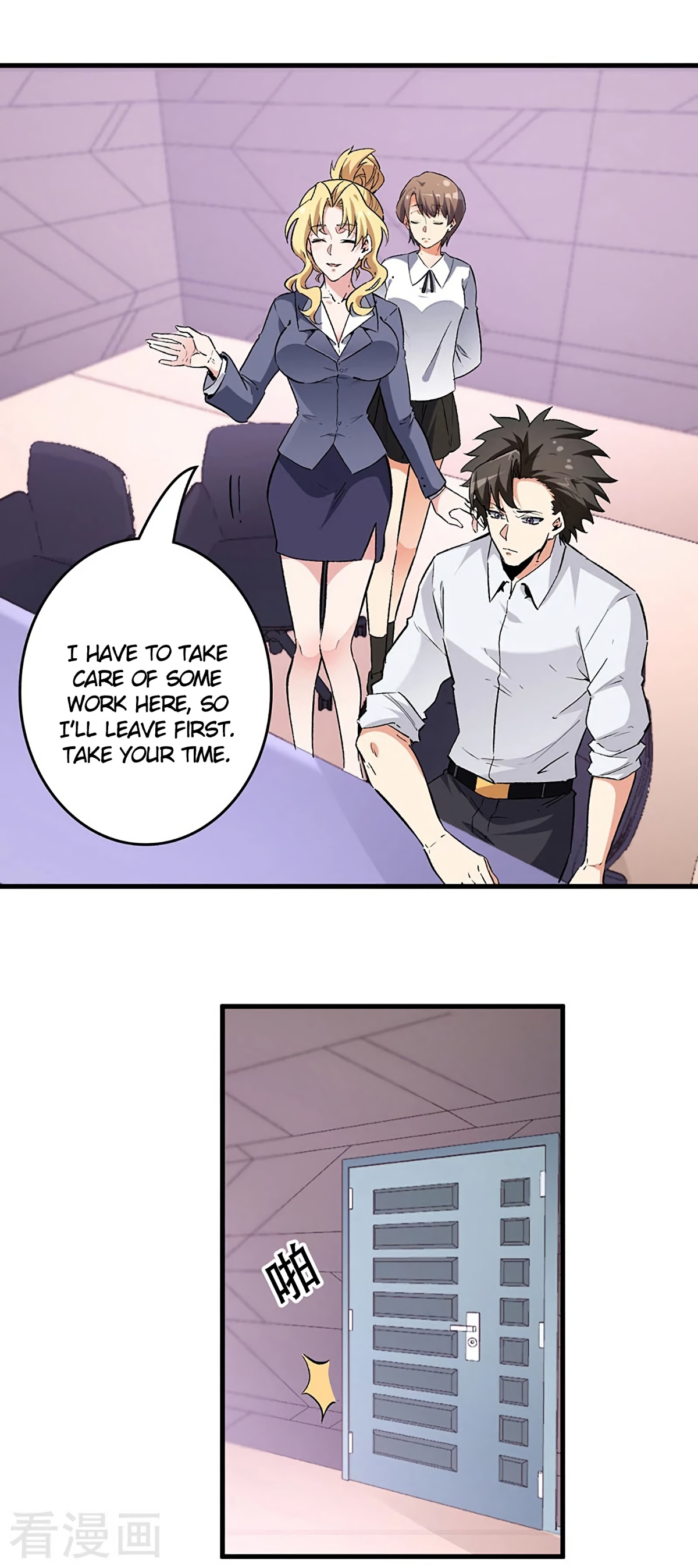 The Super Doctor From 2089 Chapter 216 - page 10