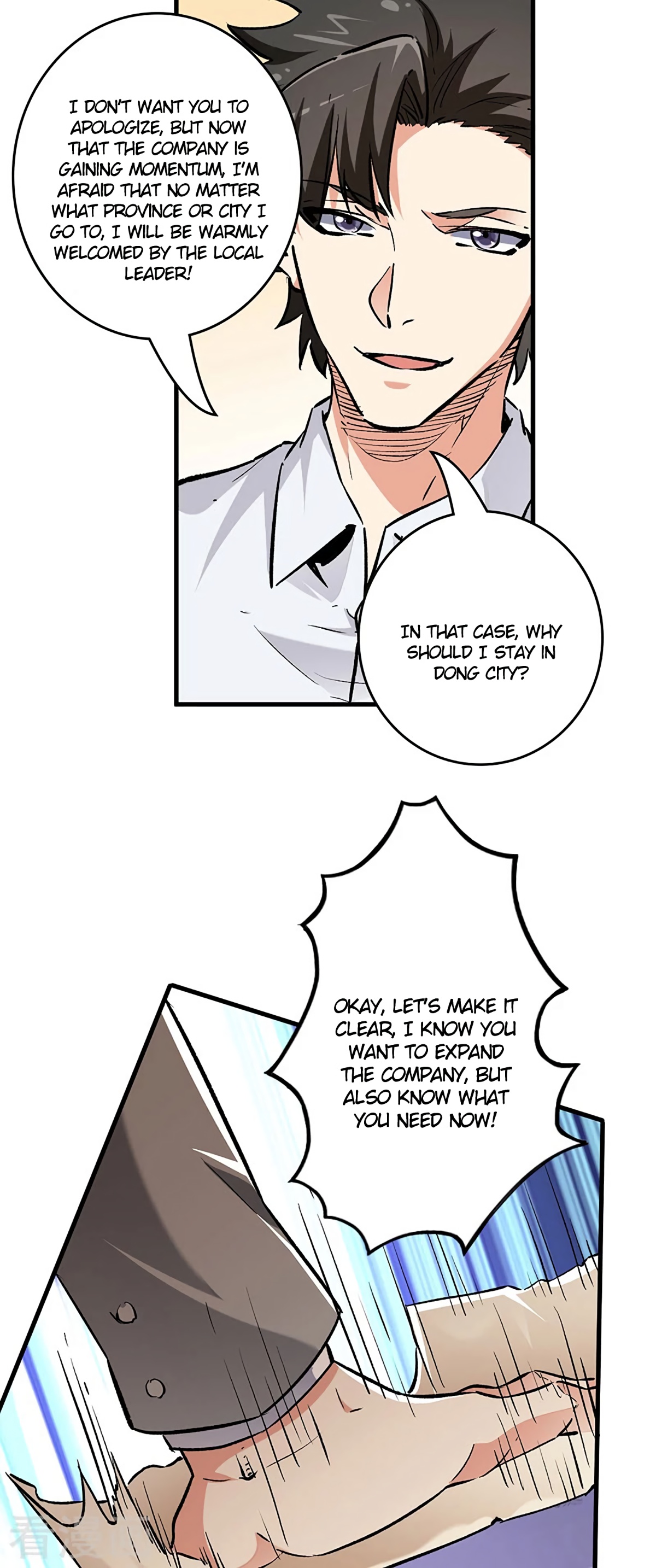 The Super Doctor From 2089 Chapter 216 - page 13