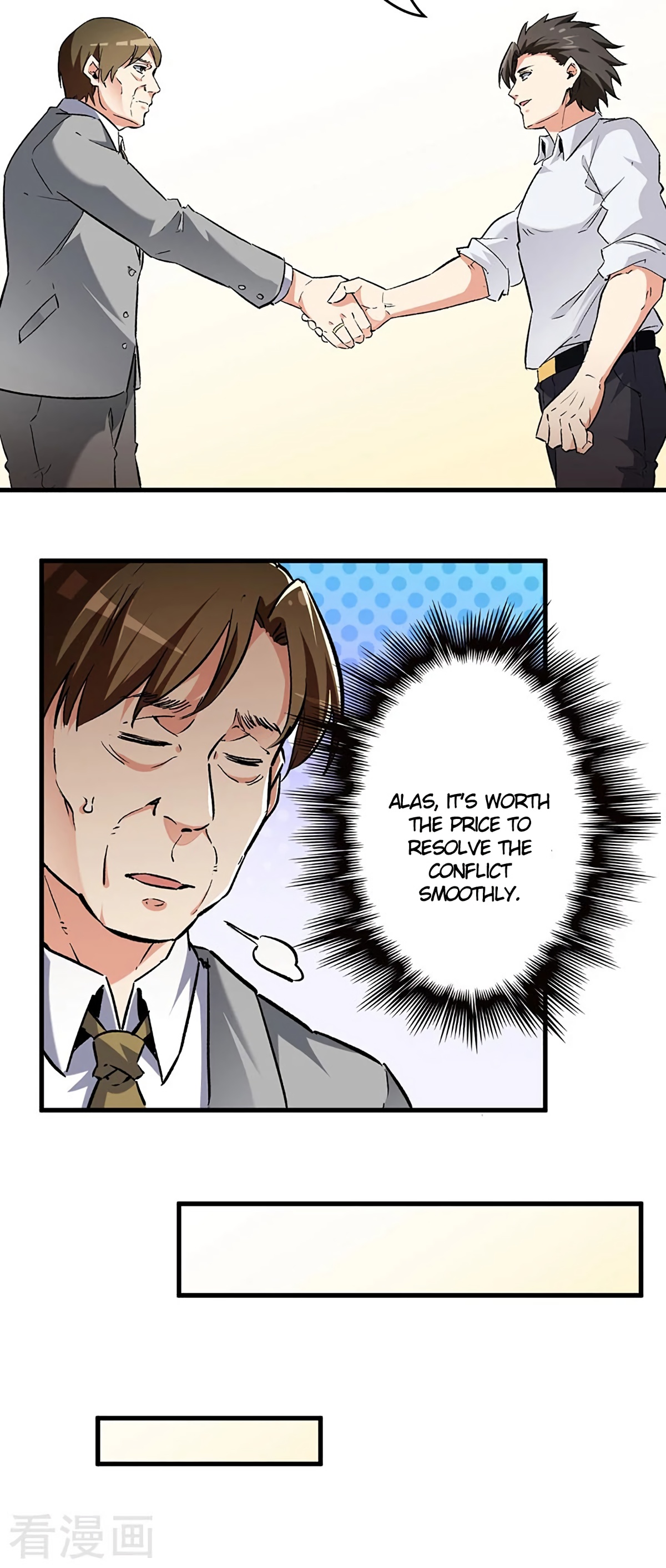The Super Doctor From 2089 Chapter 216 - page 16