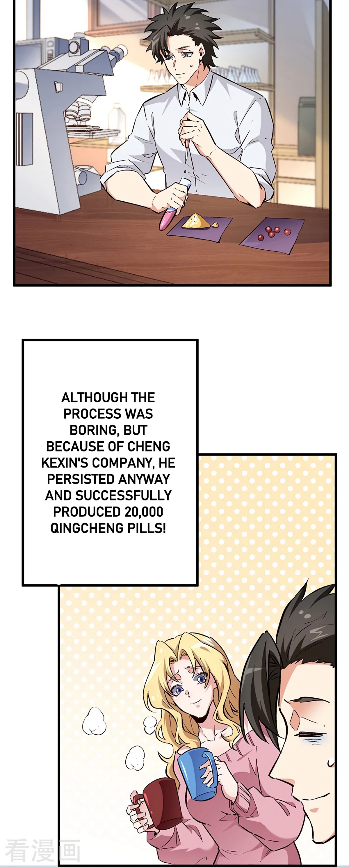 The Super Doctor From 2089 Chapter 216 - page 18