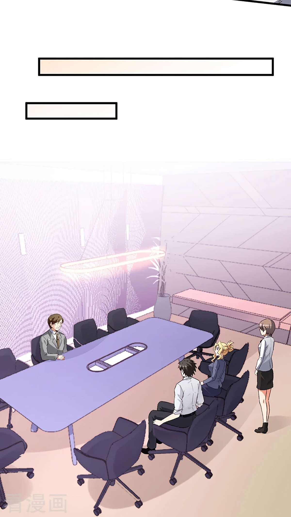 The Super Doctor From 2089 Chapter 216 - page 5