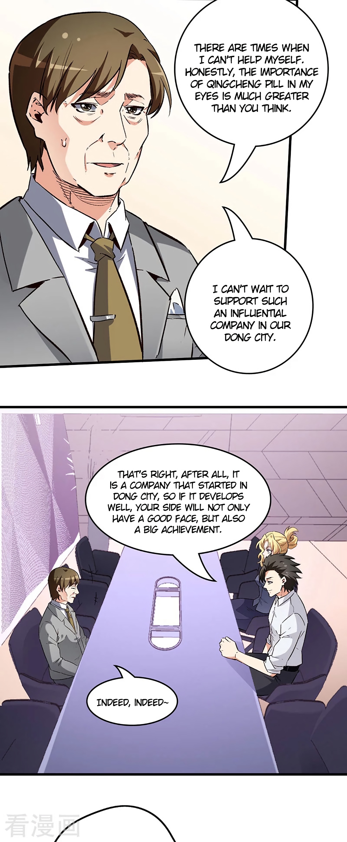 The Super Doctor From 2089 Chapter 216 - page 7