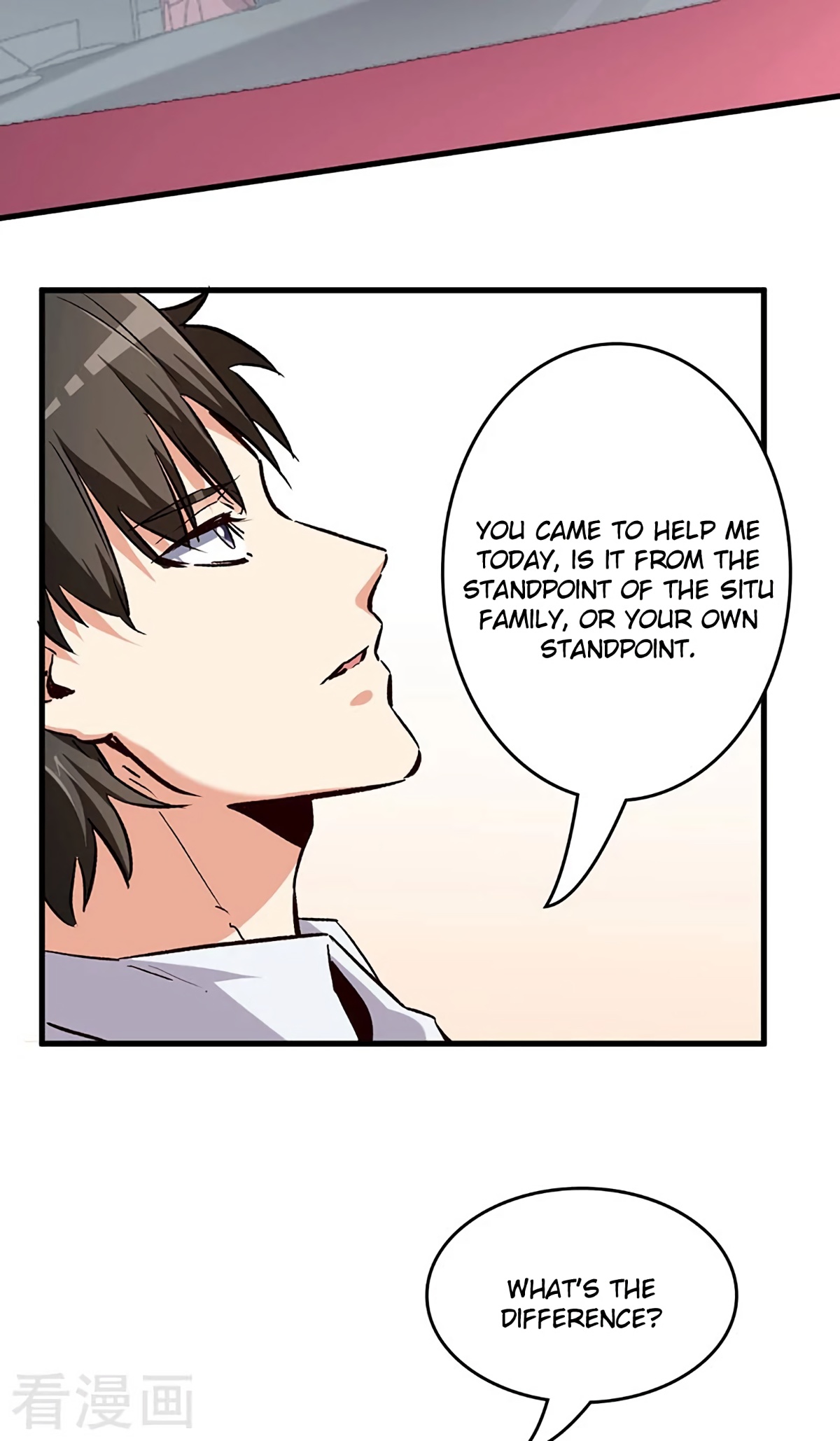 The Super Doctor From 2089 Chapter 215 - page 11