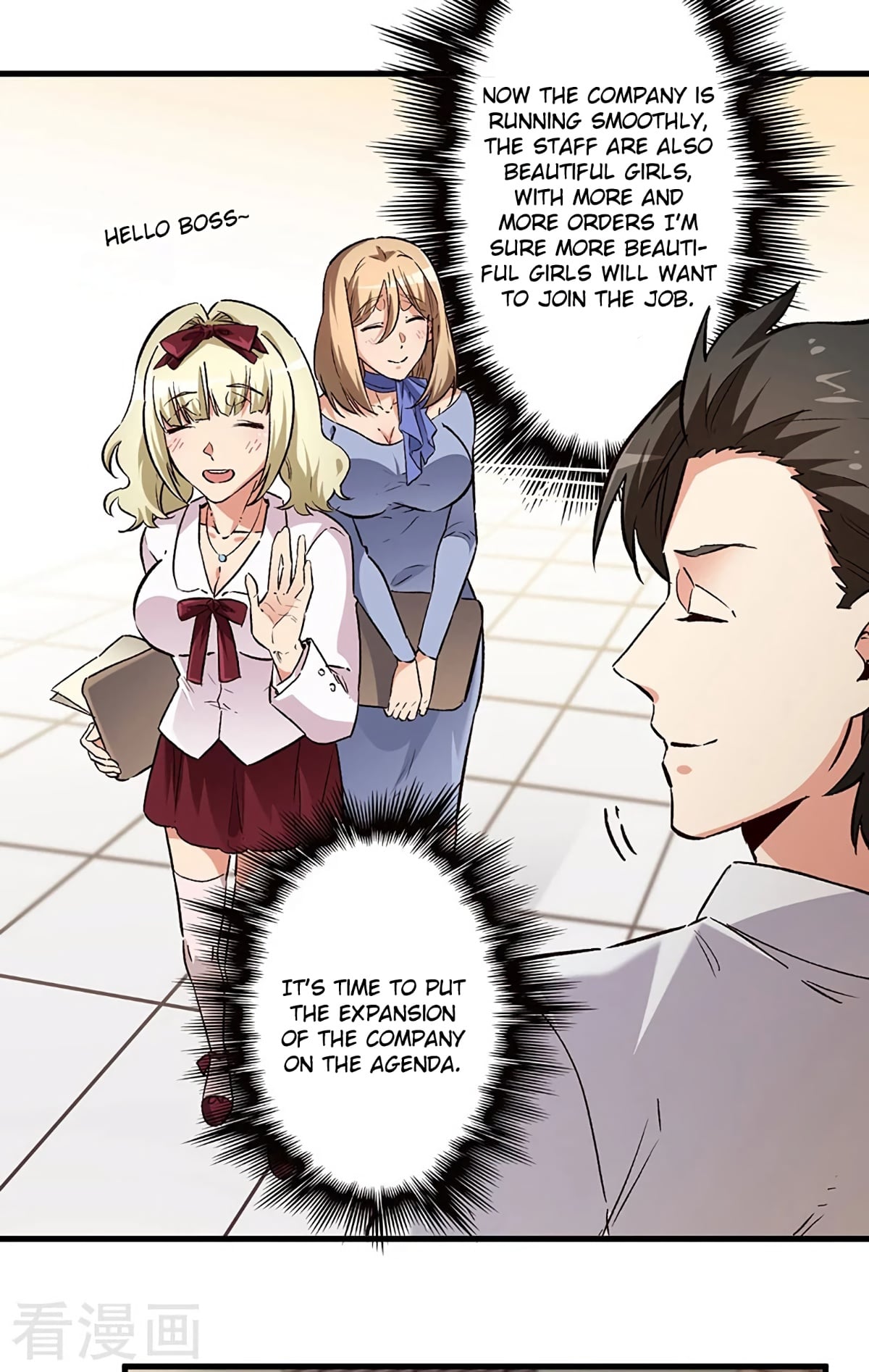 The Super Doctor From 2089 Chapter 215 - page 21