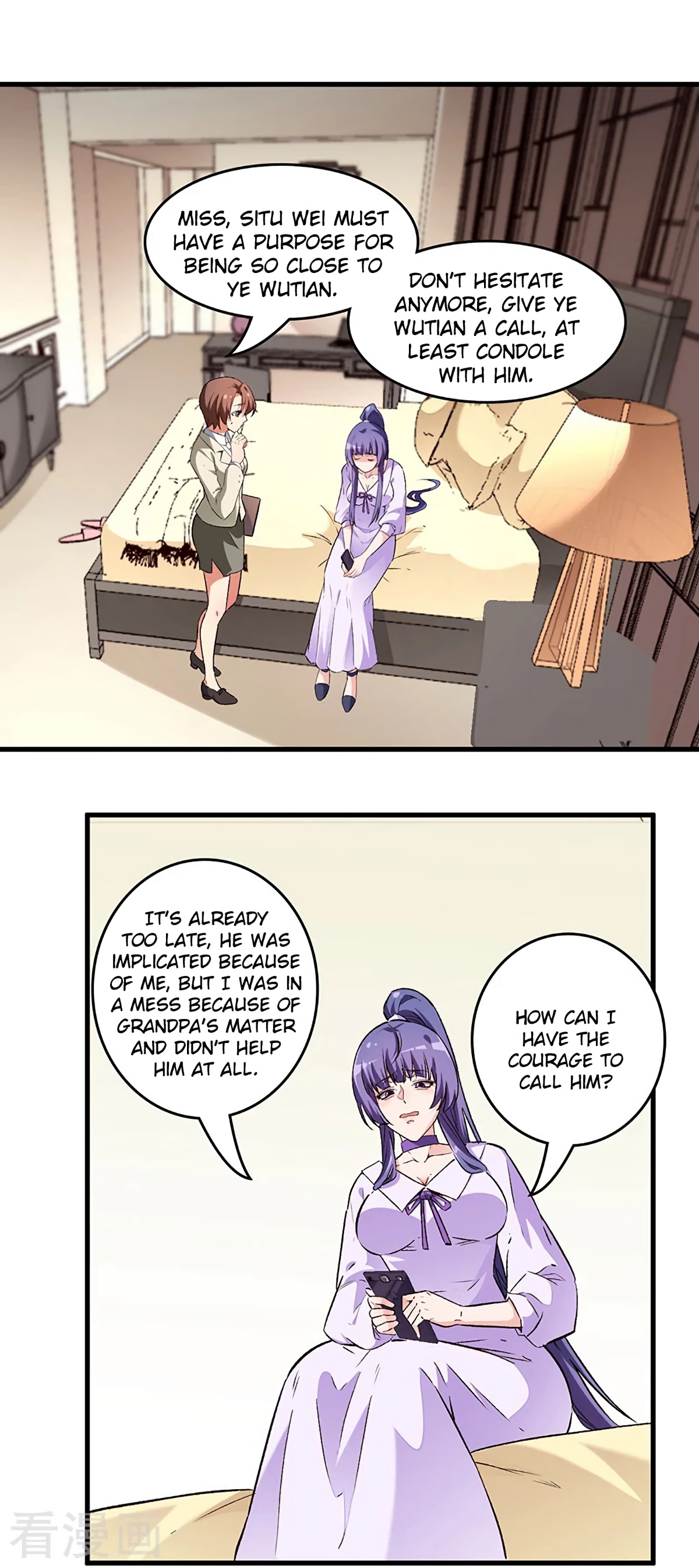 The Super Doctor From 2089 Chapter 215 - page 4