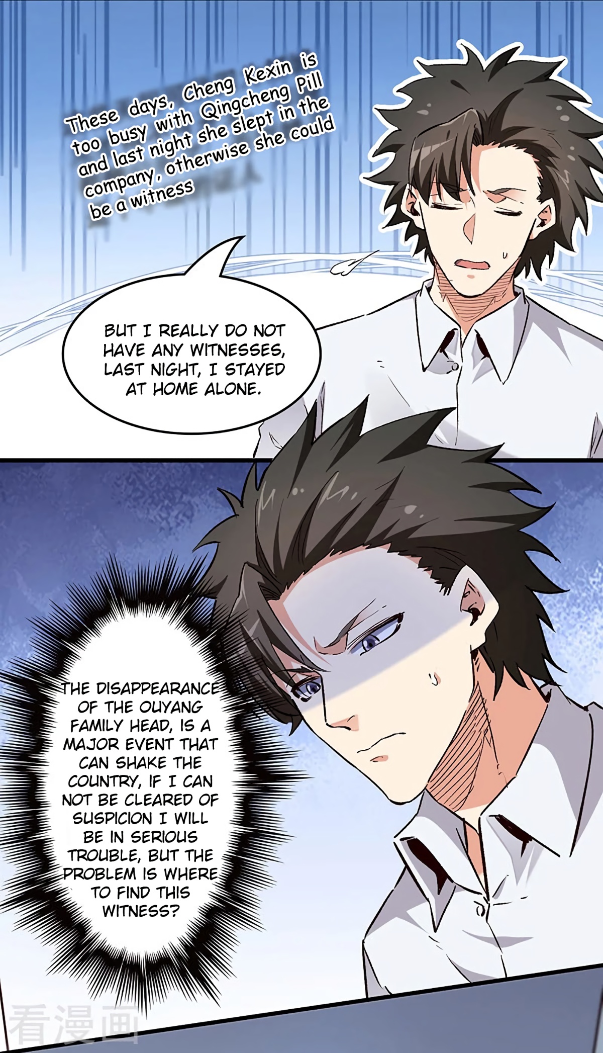 The Super Doctor From 2089 Chapter 213 - page 18