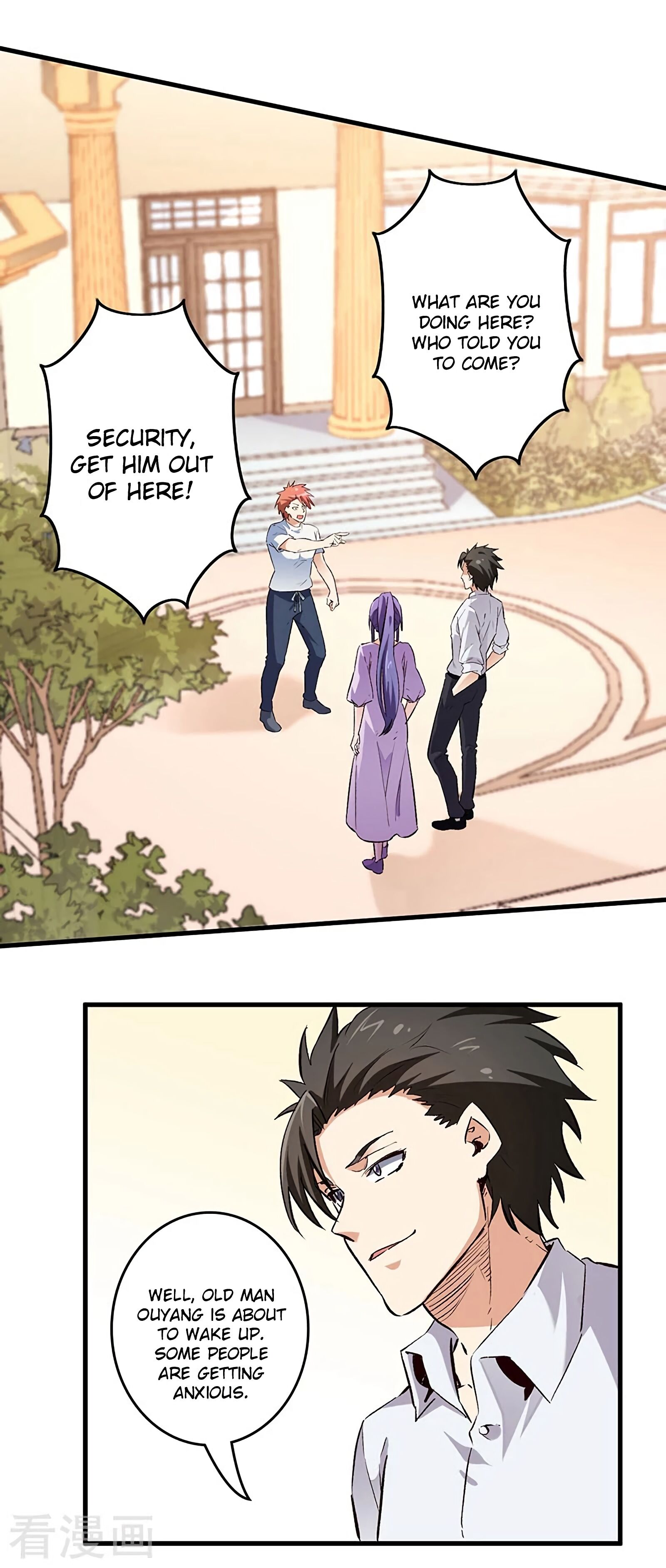 The Super Doctor From 2089 Chapter 210 - page 17