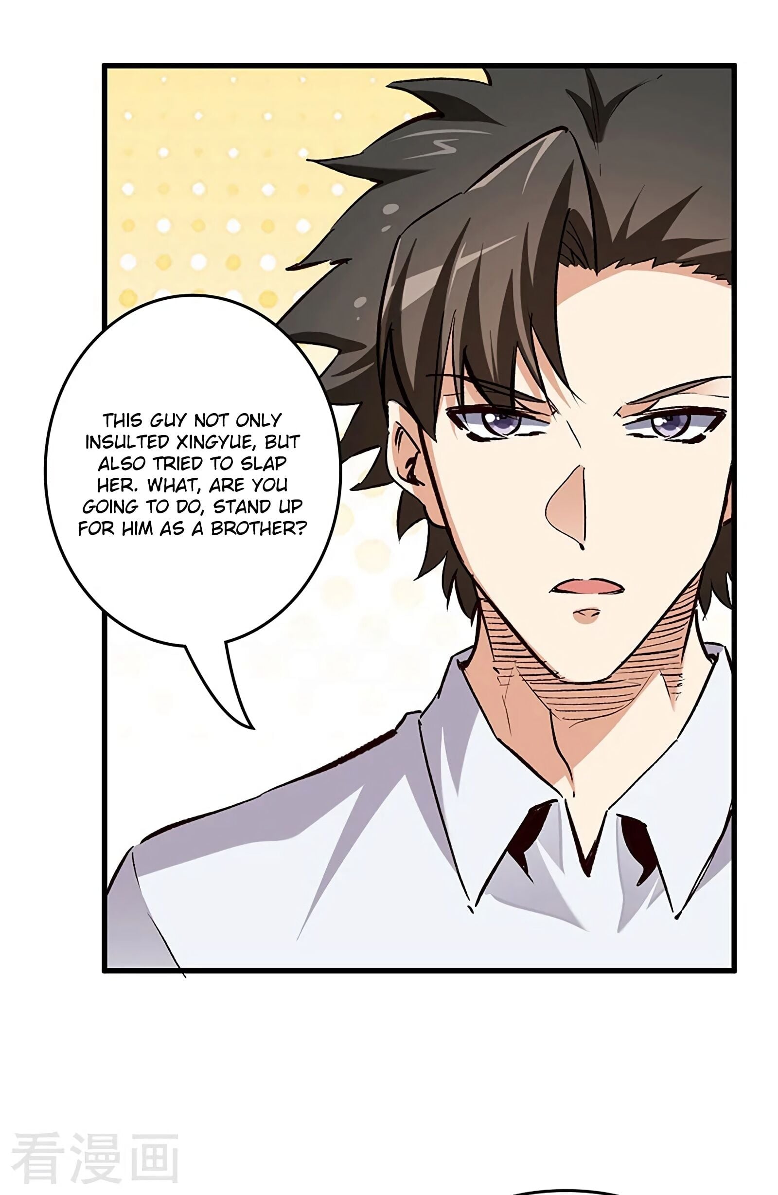 The Super Doctor From 2089 Chapter 210 - page 25