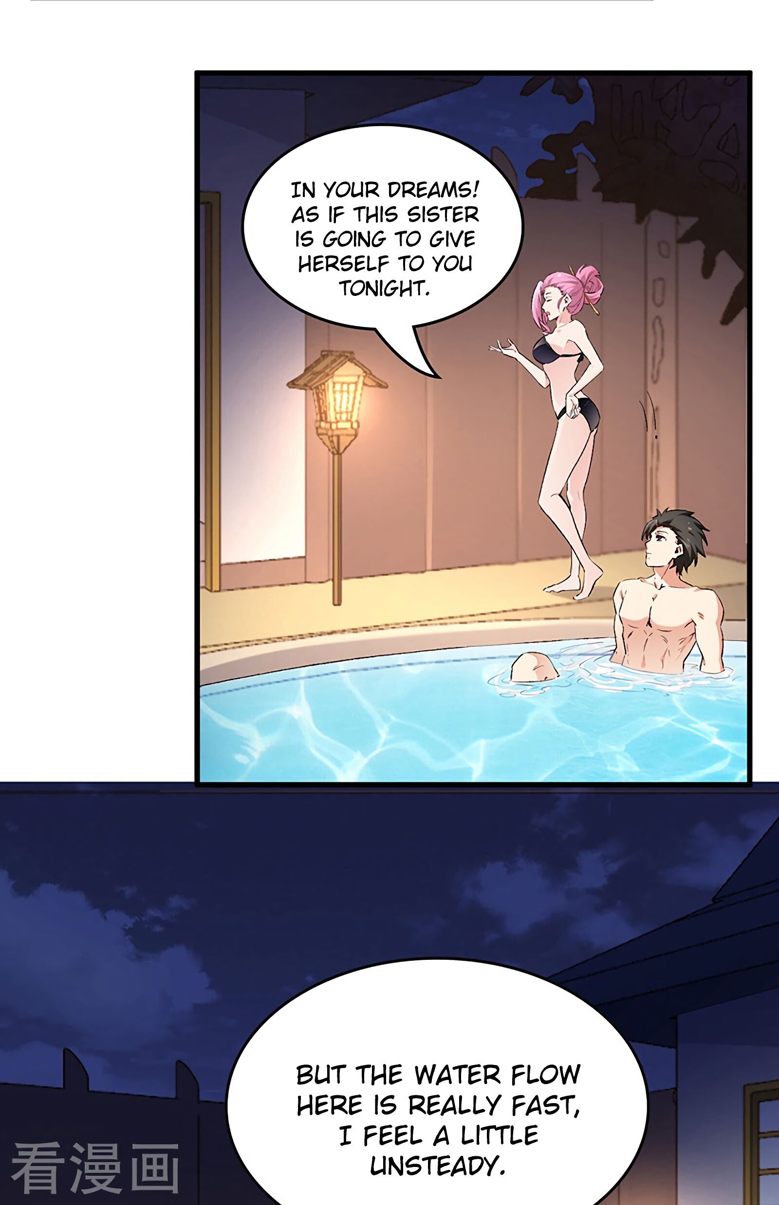 The Super Doctor From 2089 Chapter 208 - page 8