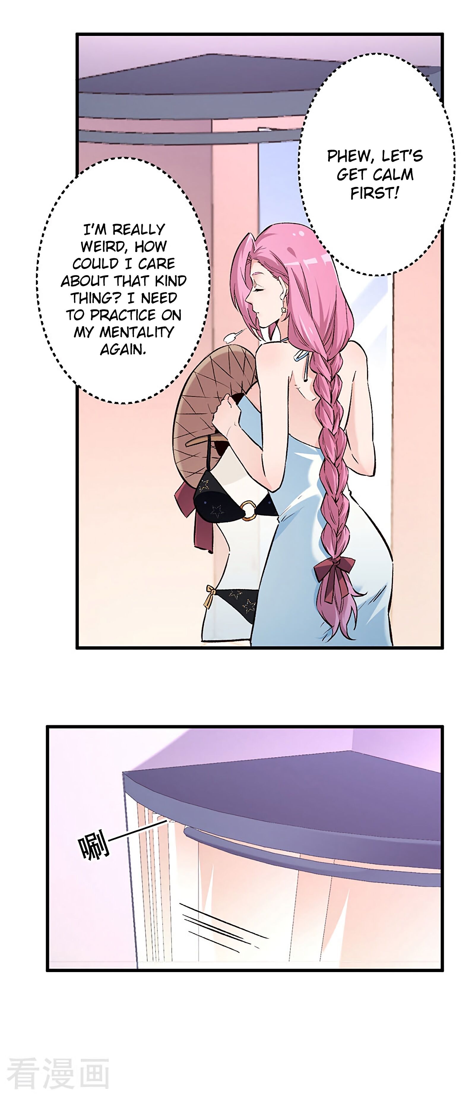 The Super Doctor From 2089 Chapter 207 - page 17