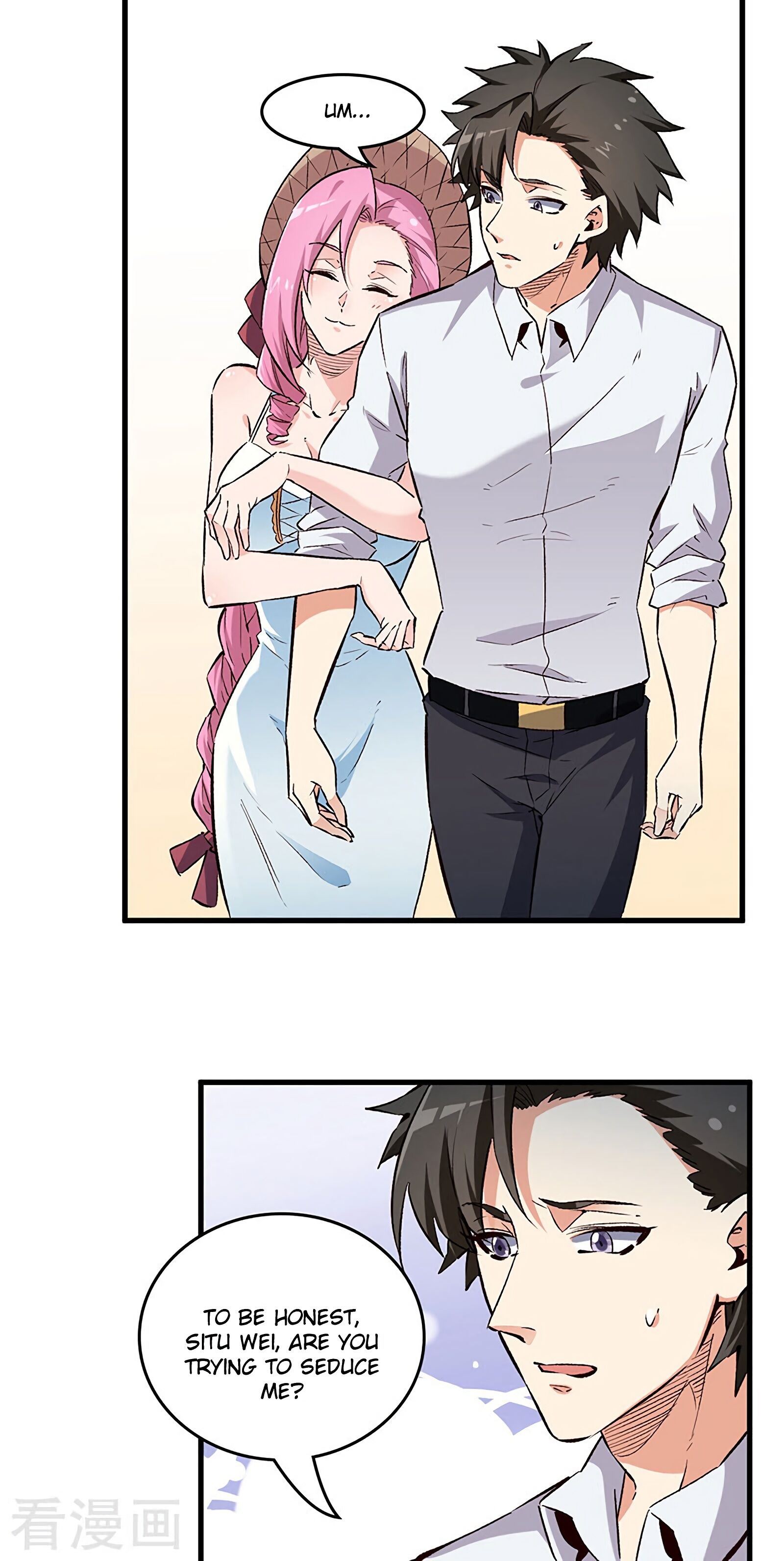 The Super Doctor From 2089 Chapter 207 - page 5