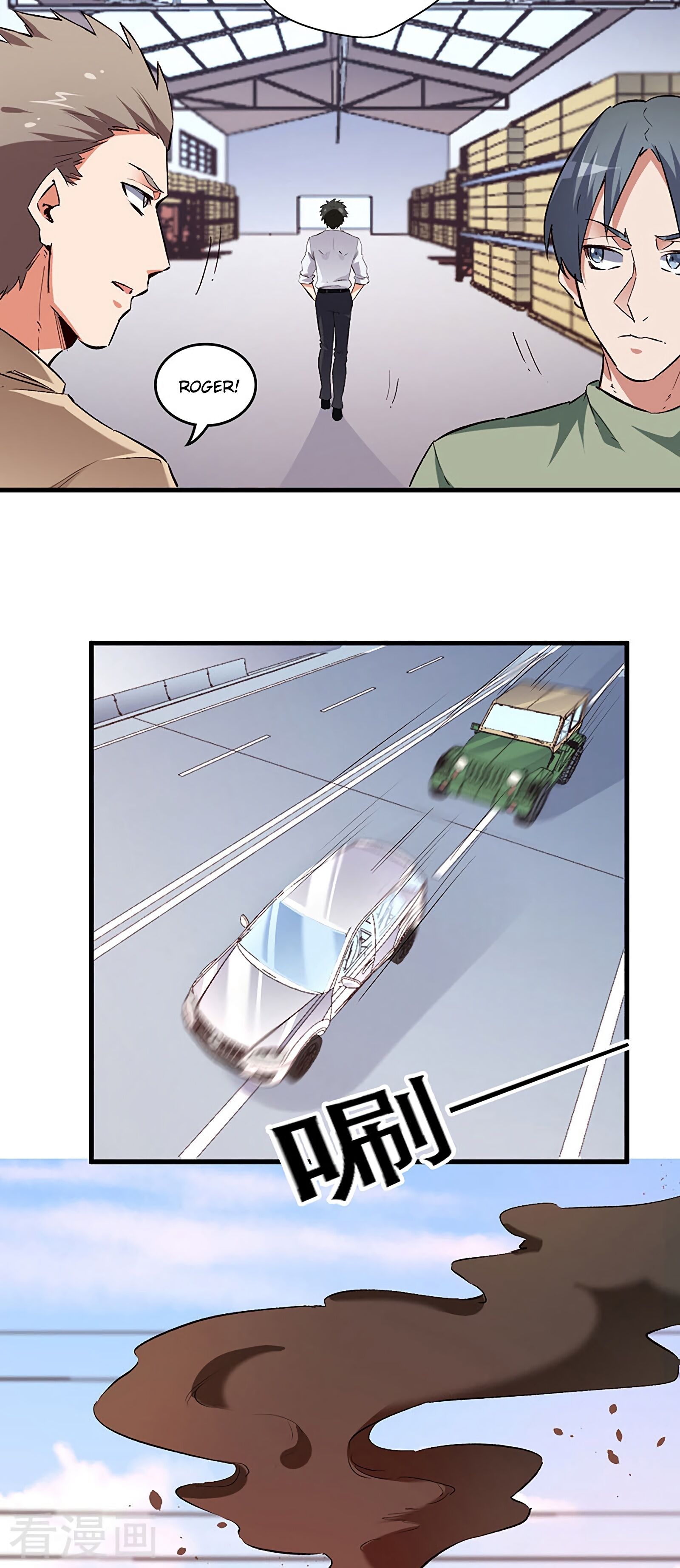 The Super Doctor From 2089 Chapter 206 - page 12