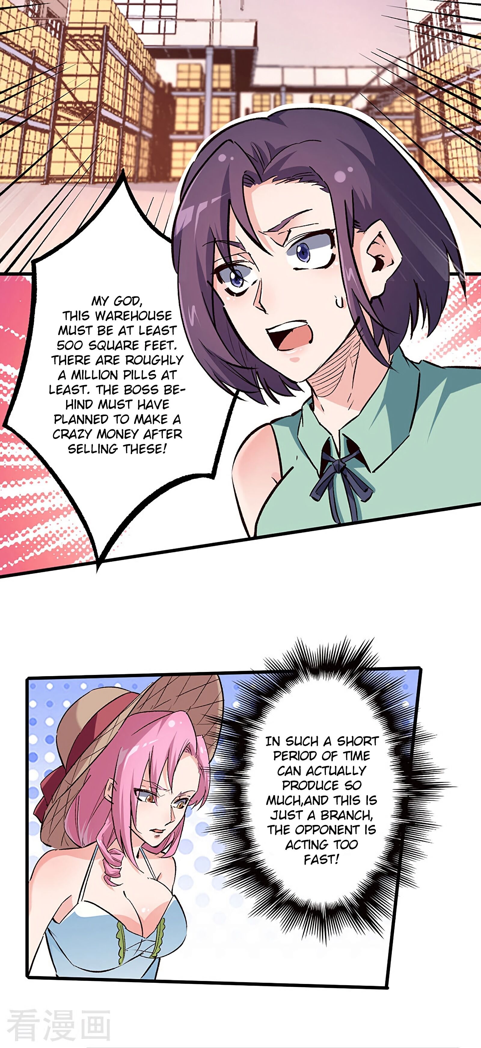 The Super Doctor From 2089 Chapter 206 - page 6