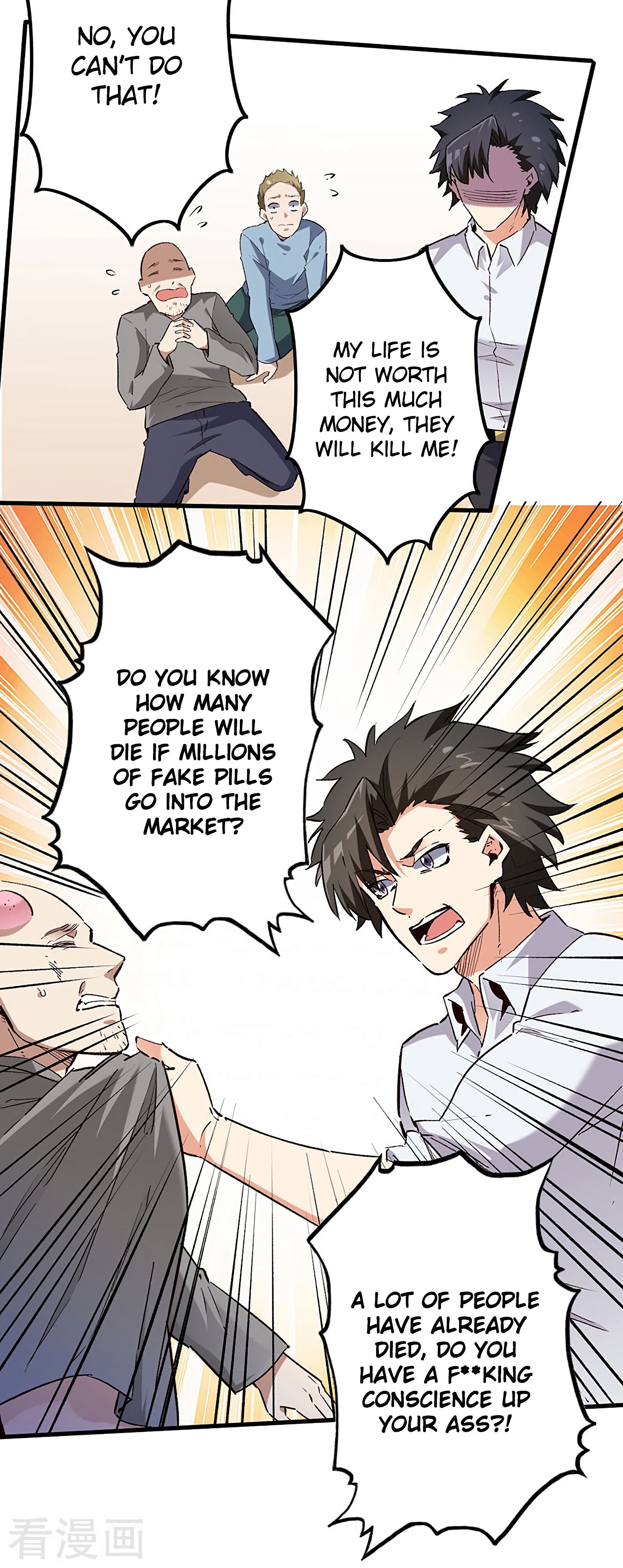 The Super Doctor From 2089 Chapter 206 - page 8