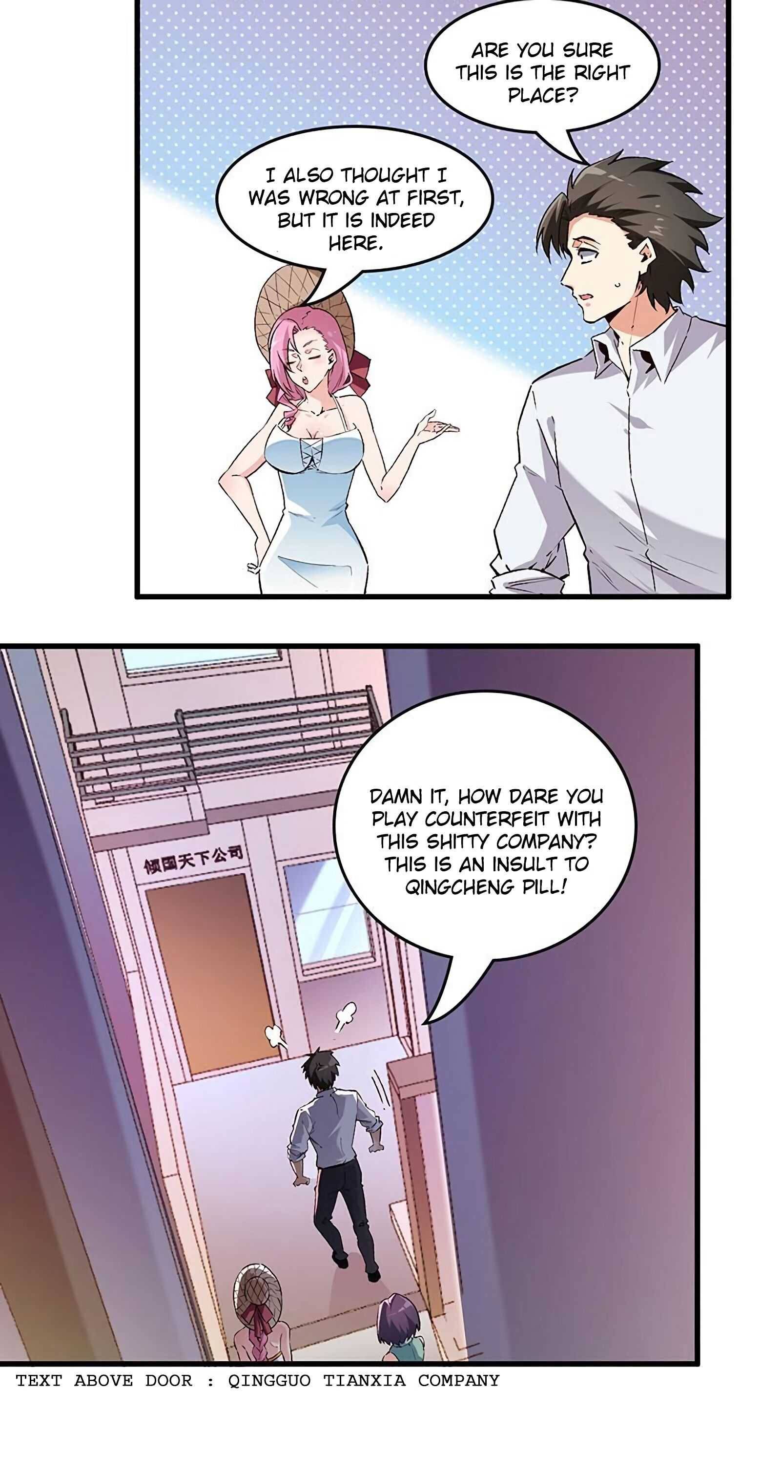 The Super Doctor From 2089 Chapter 205 - page 9