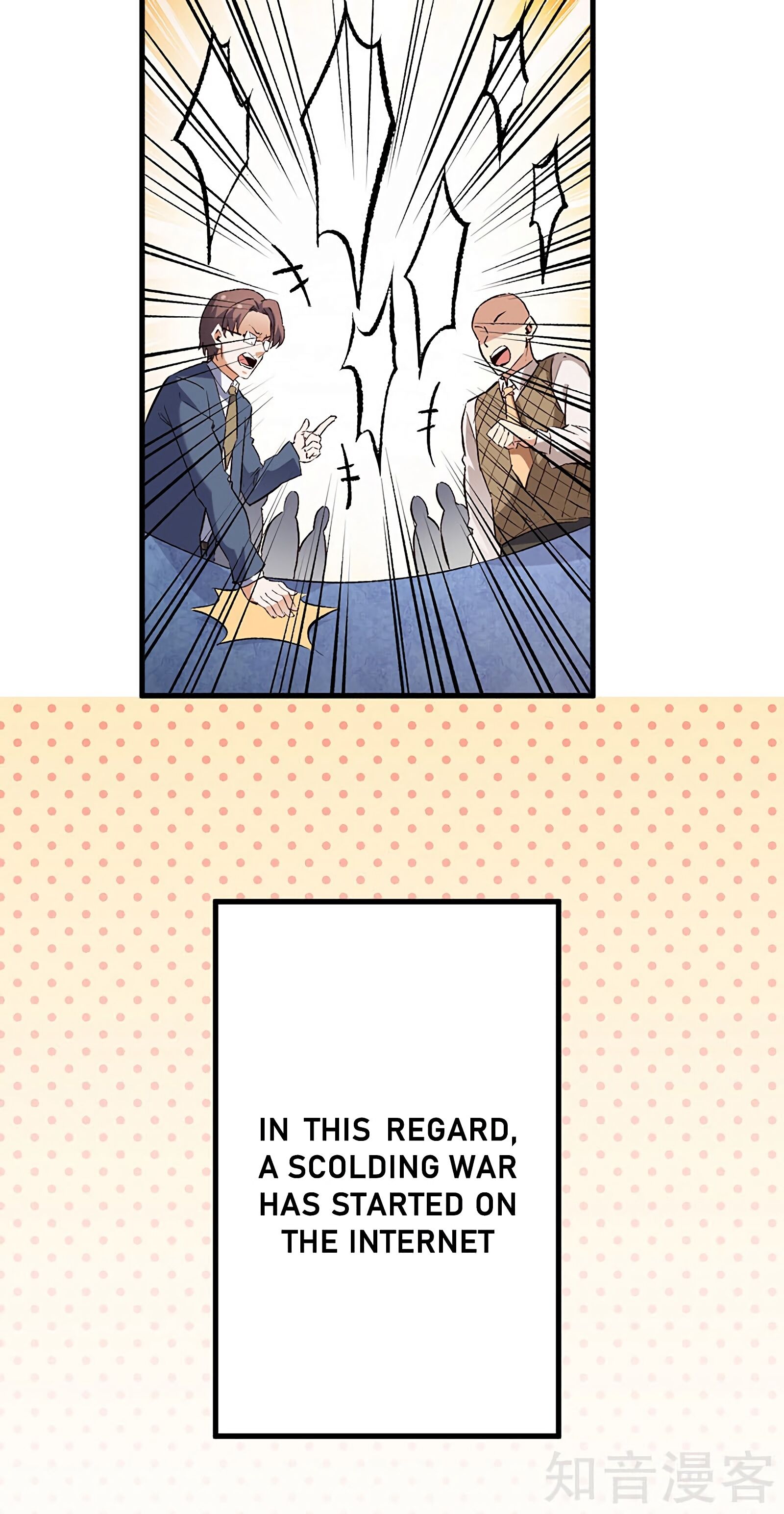The Super Doctor From 2089 Chapter 202 - page 5