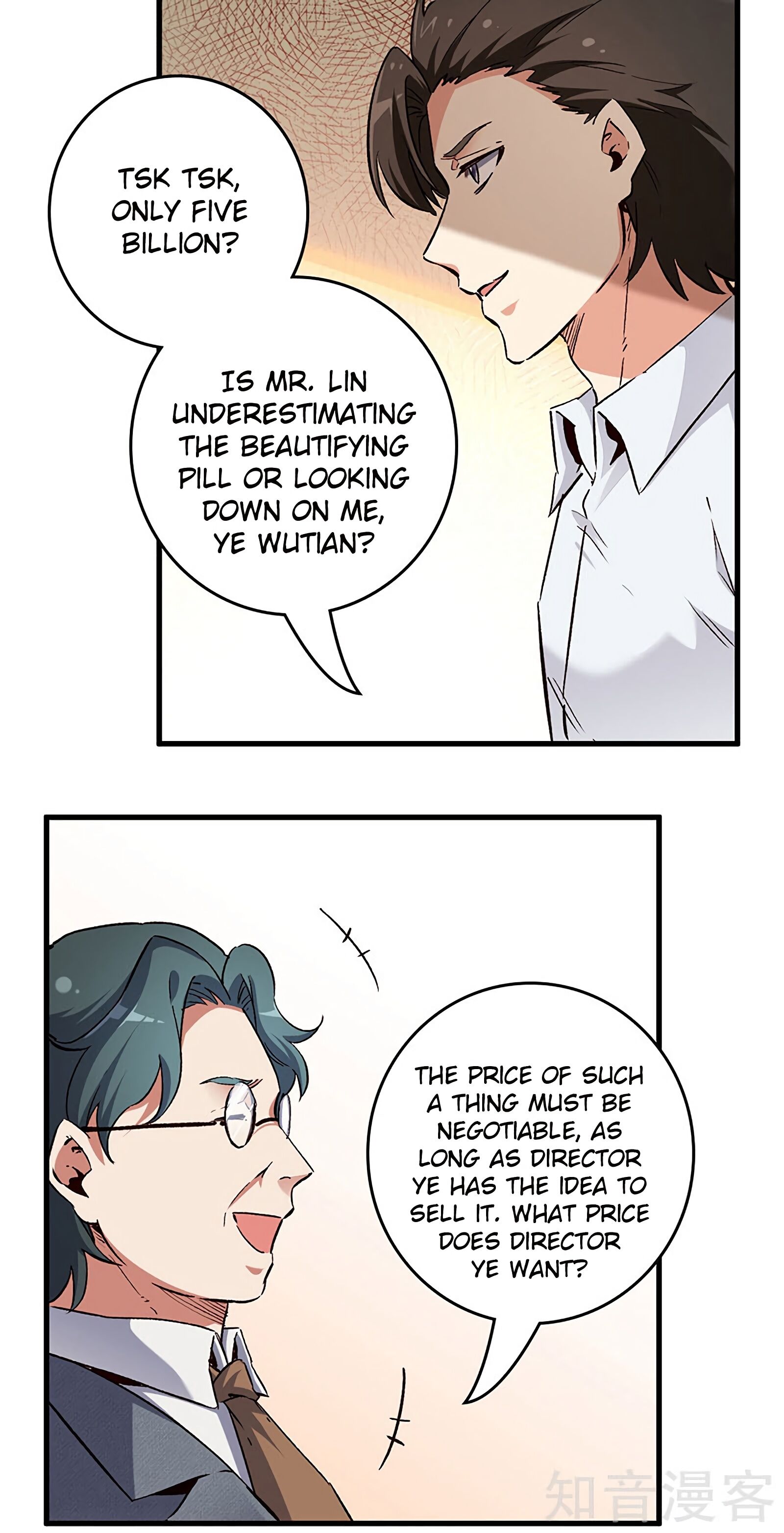 The Super Doctor From 2089 Chapter 200 - page 24