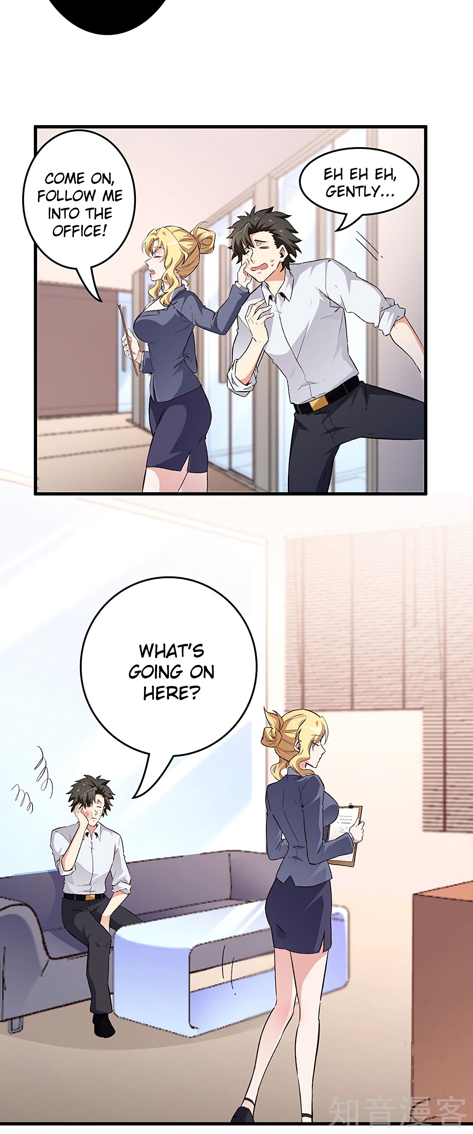 The Super Doctor From 2089 Chapter 200 - page 6