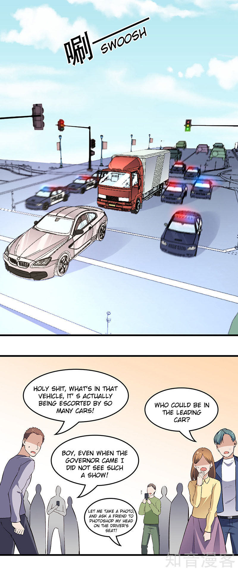The Super Doctor From 2089 Chapter 197 - page 17