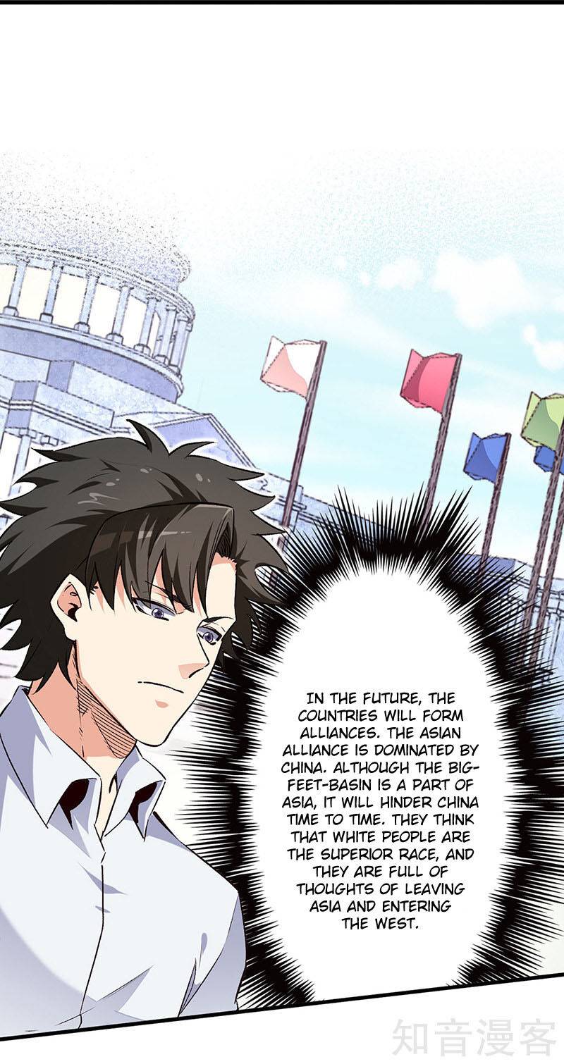 The Super Doctor From 2089 Chapter 196 - page 19