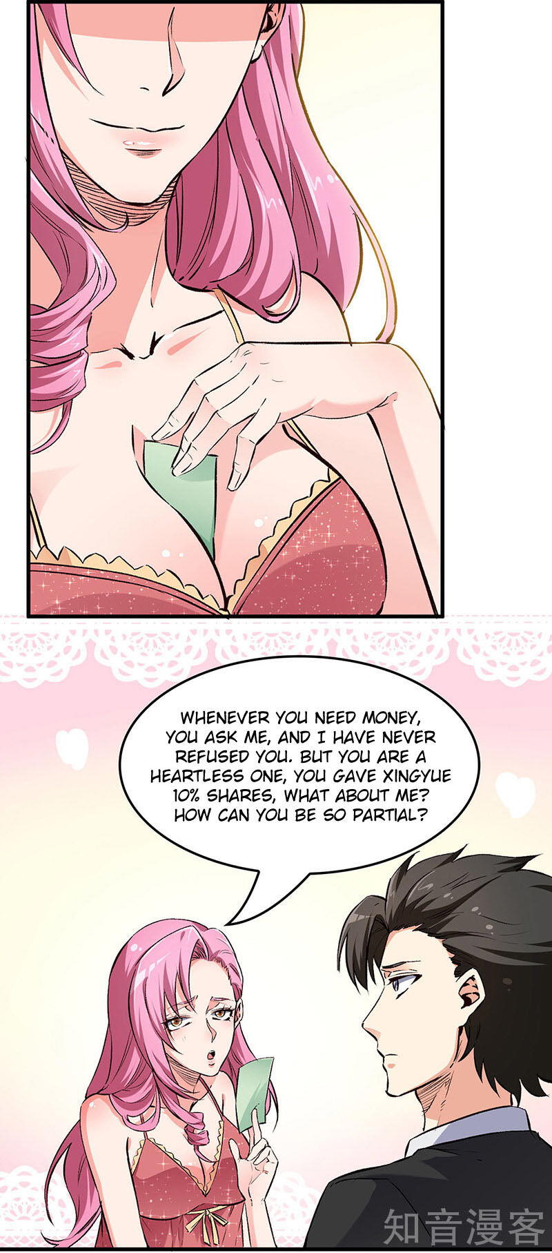 The Super Doctor From 2089 Chapter 187 - page 26