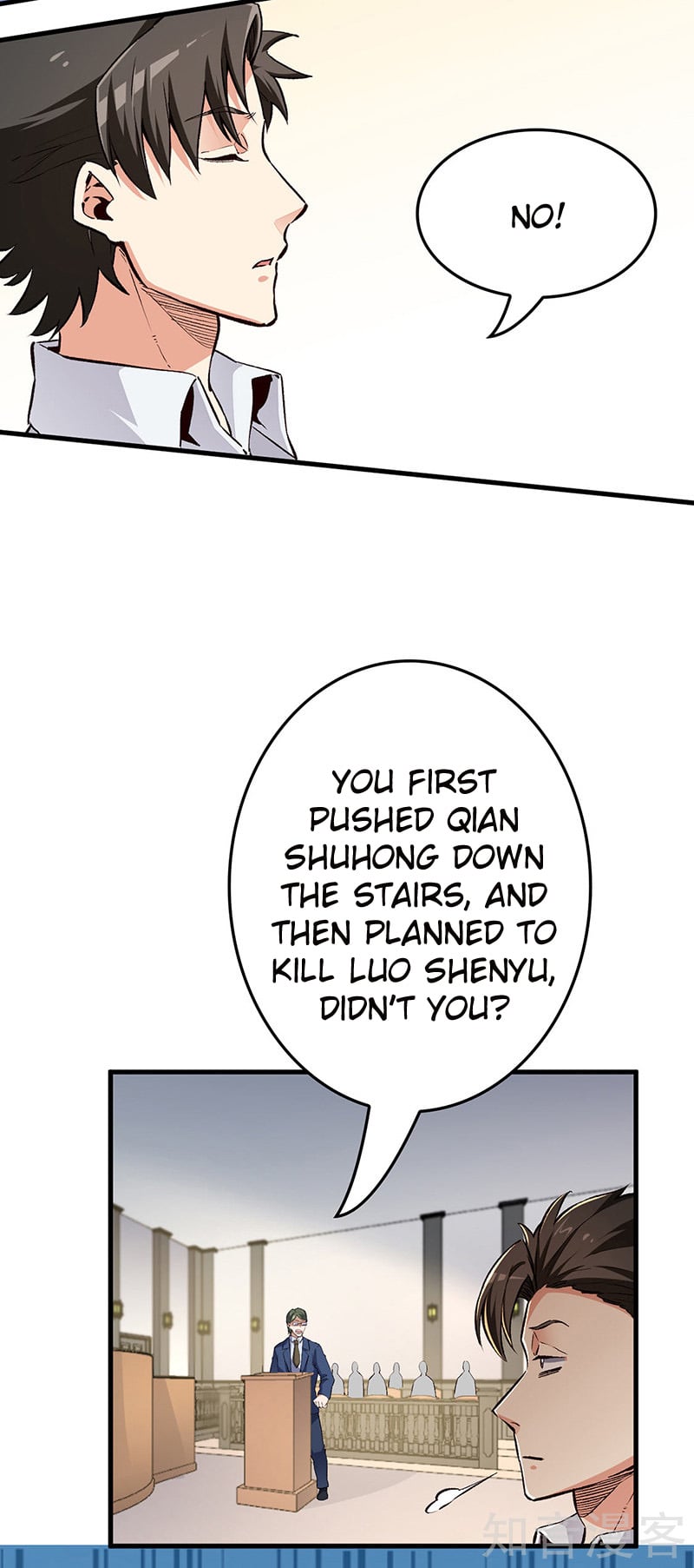 The Super Doctor From 2089 Chapter 181 - page 13