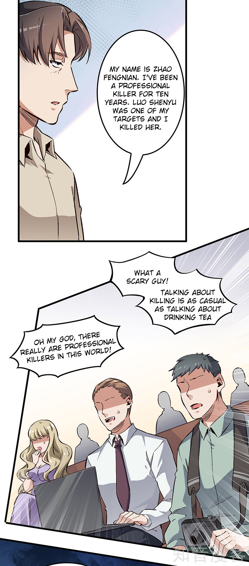 The Super Doctor From 2089 Chapter 181 - page 18