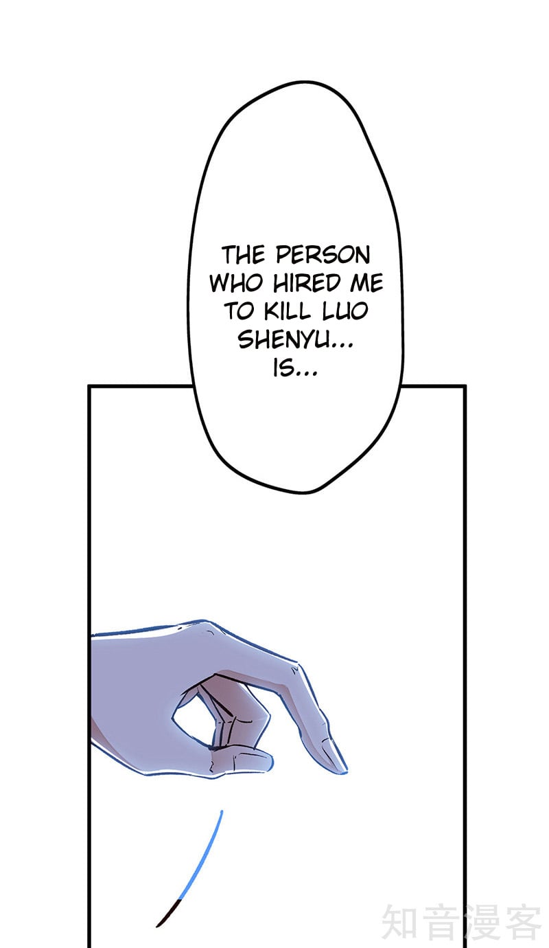 The Super Doctor From 2089 Chapter 181 - page 24