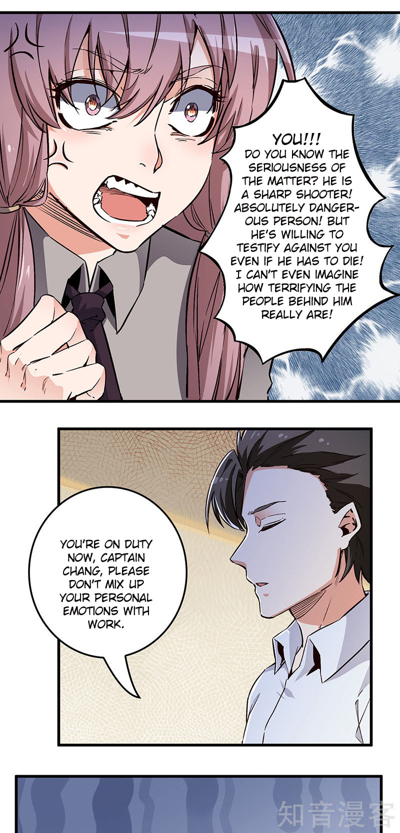 The Super Doctor From 2089 Chapter 178 - page 11
