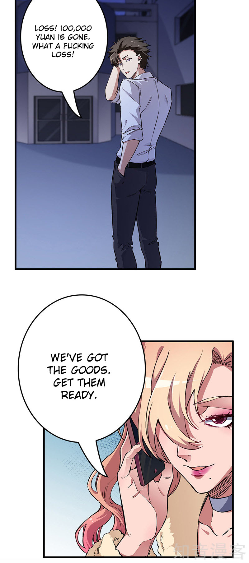 The Super Doctor From 2089 Chapter 174 - page 18