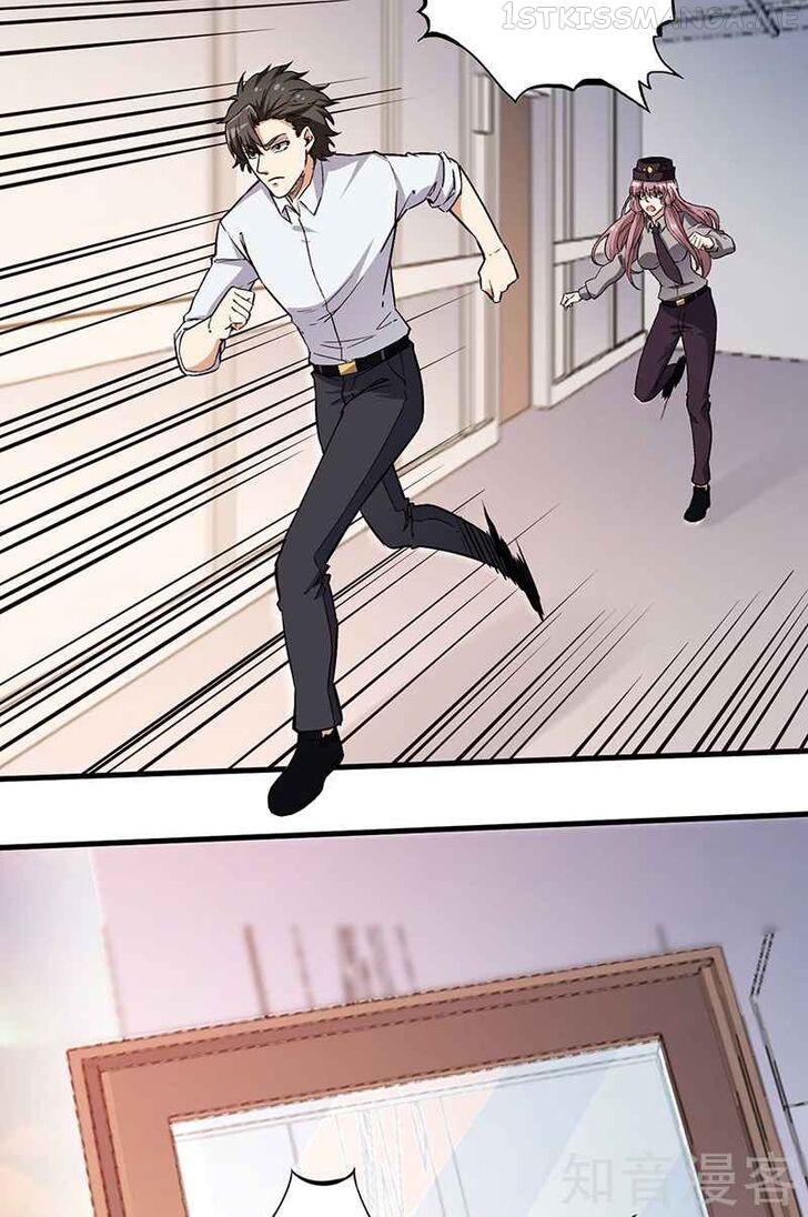 The Super Doctor From 2089 Chapter 171.2 - page 11