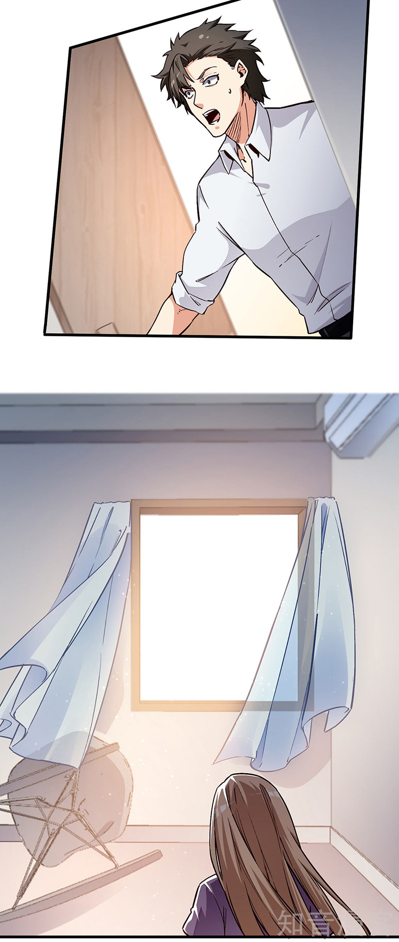 The Super Doctor From 2089 Chapter 168 - page 31