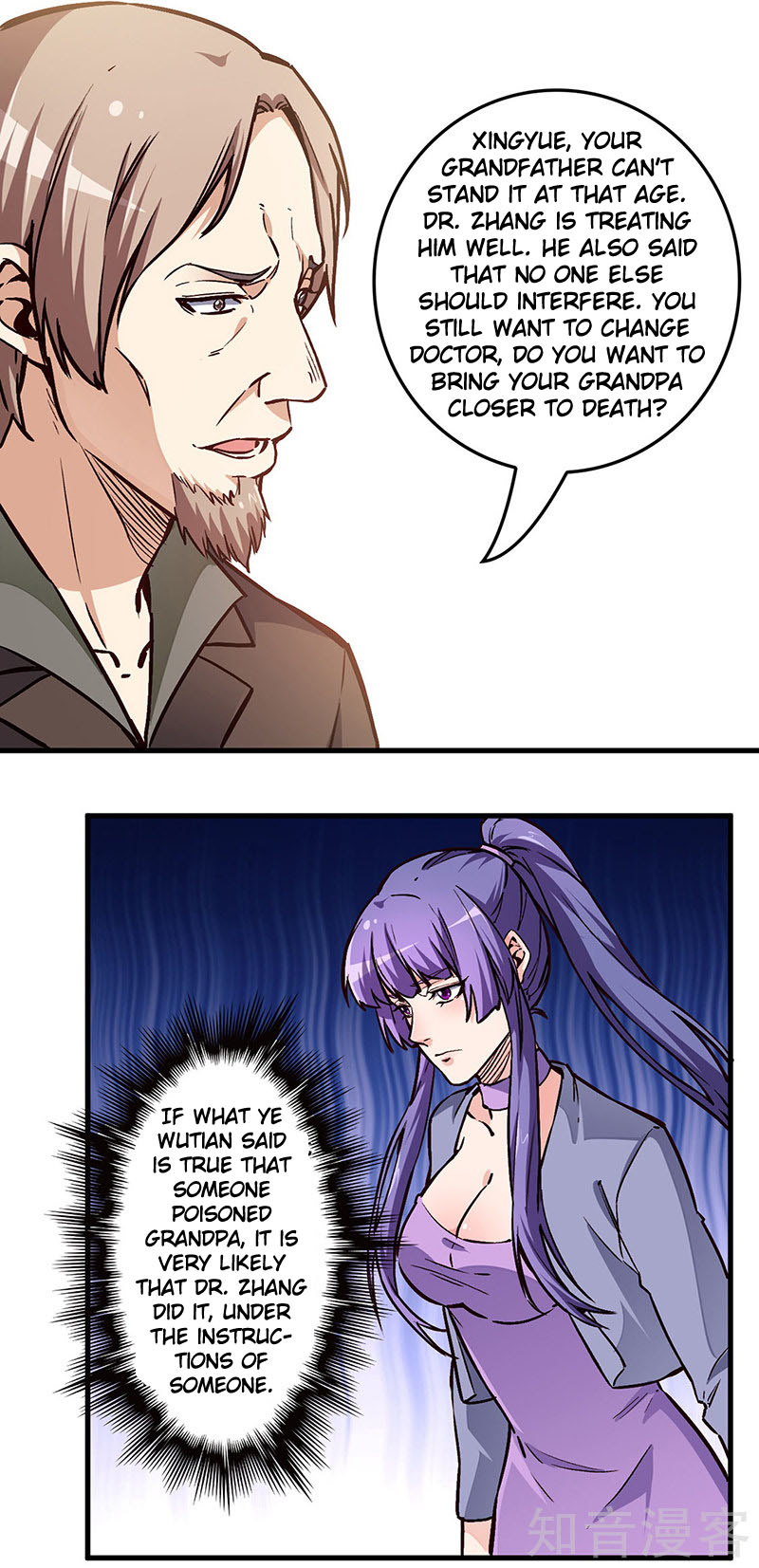 The Super Doctor From 2089 Chapter 165 - page 10