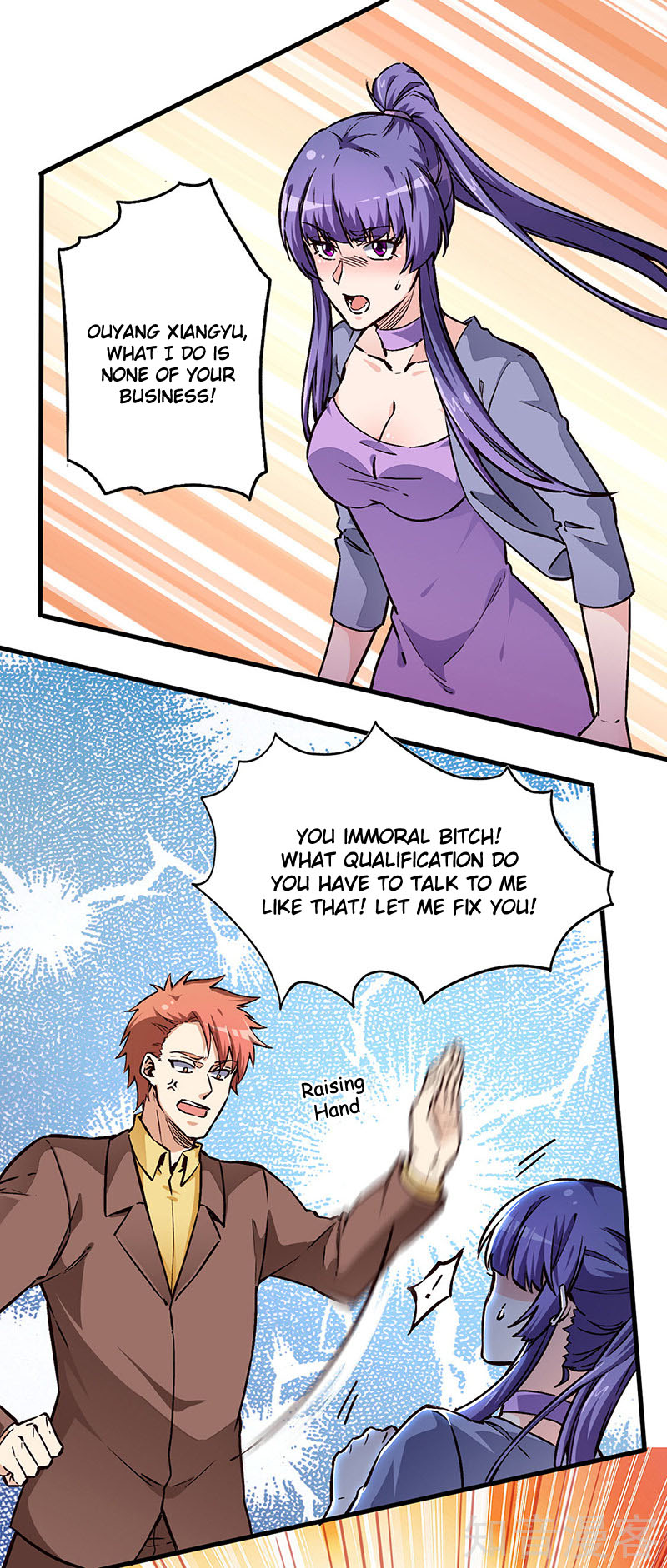 The Super Doctor From 2089 Chapter 165 - page 16