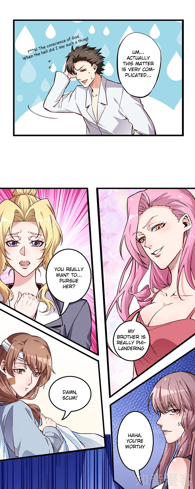 The Super Doctor From 2089 Chapter 160 - page 14
