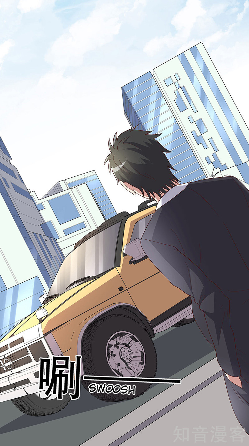 The Super Doctor From 2089 Chapter 153 - page 24