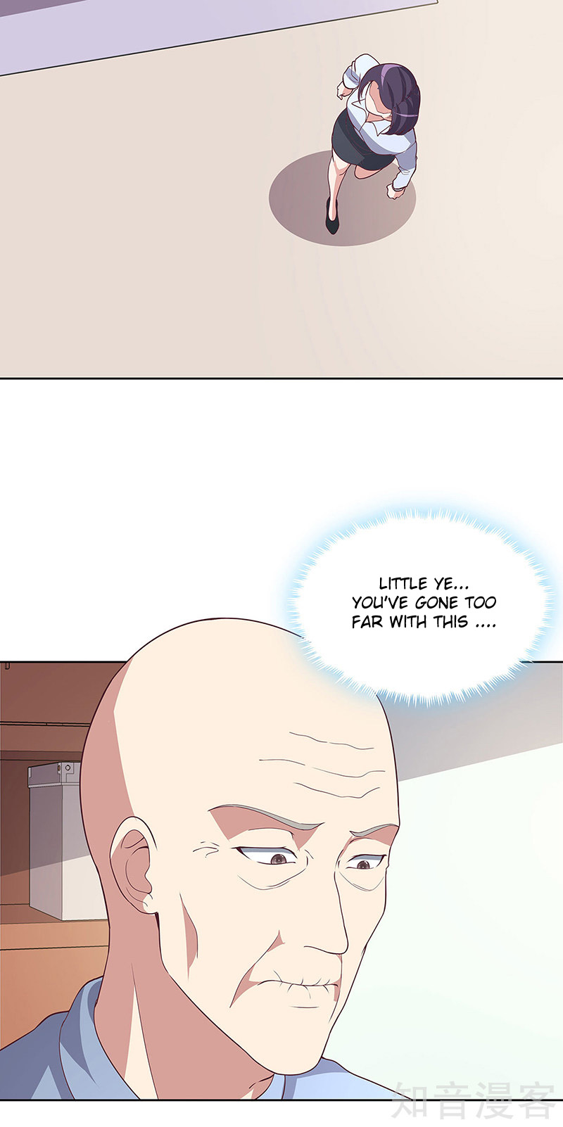 The Super Doctor From 2089 Chapter 153 - page 5