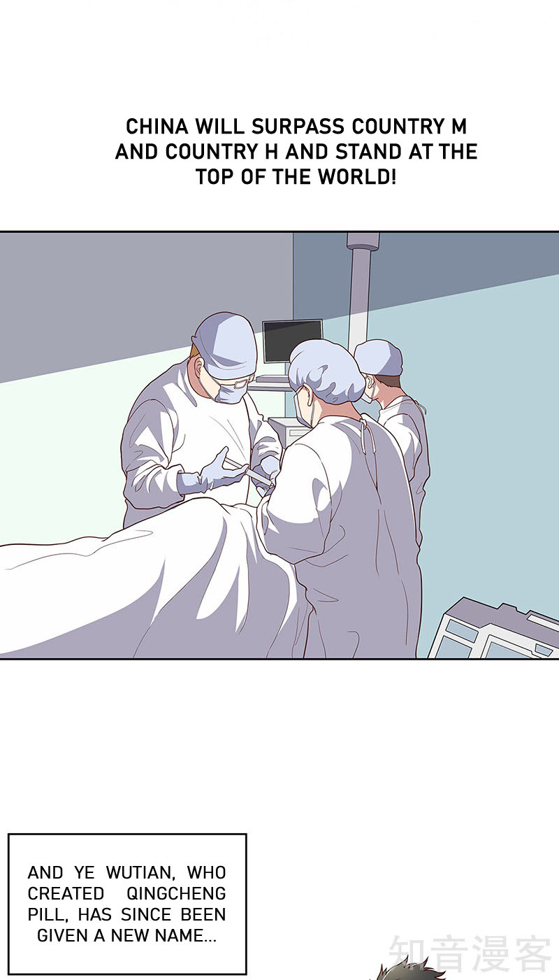 The Super Doctor From 2089 Chapter 152 - page 20