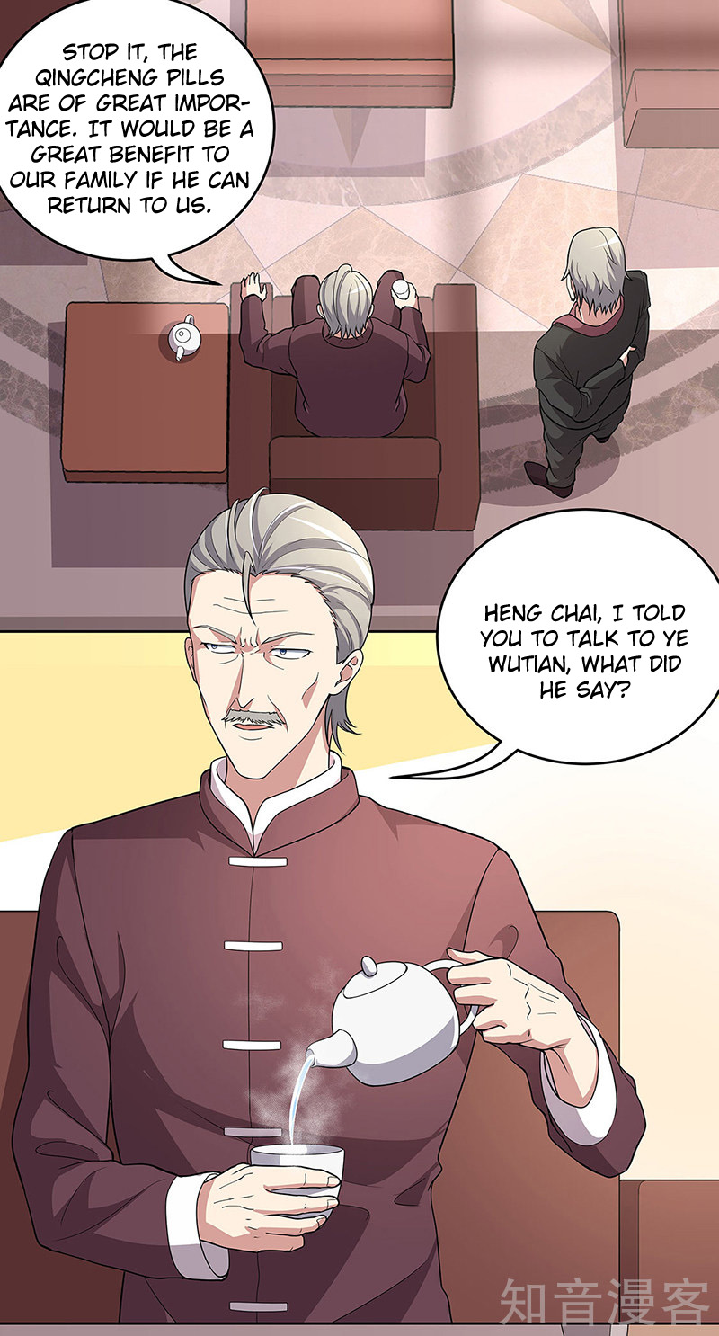 The Super Doctor From 2089 Chapter 151 - page 24