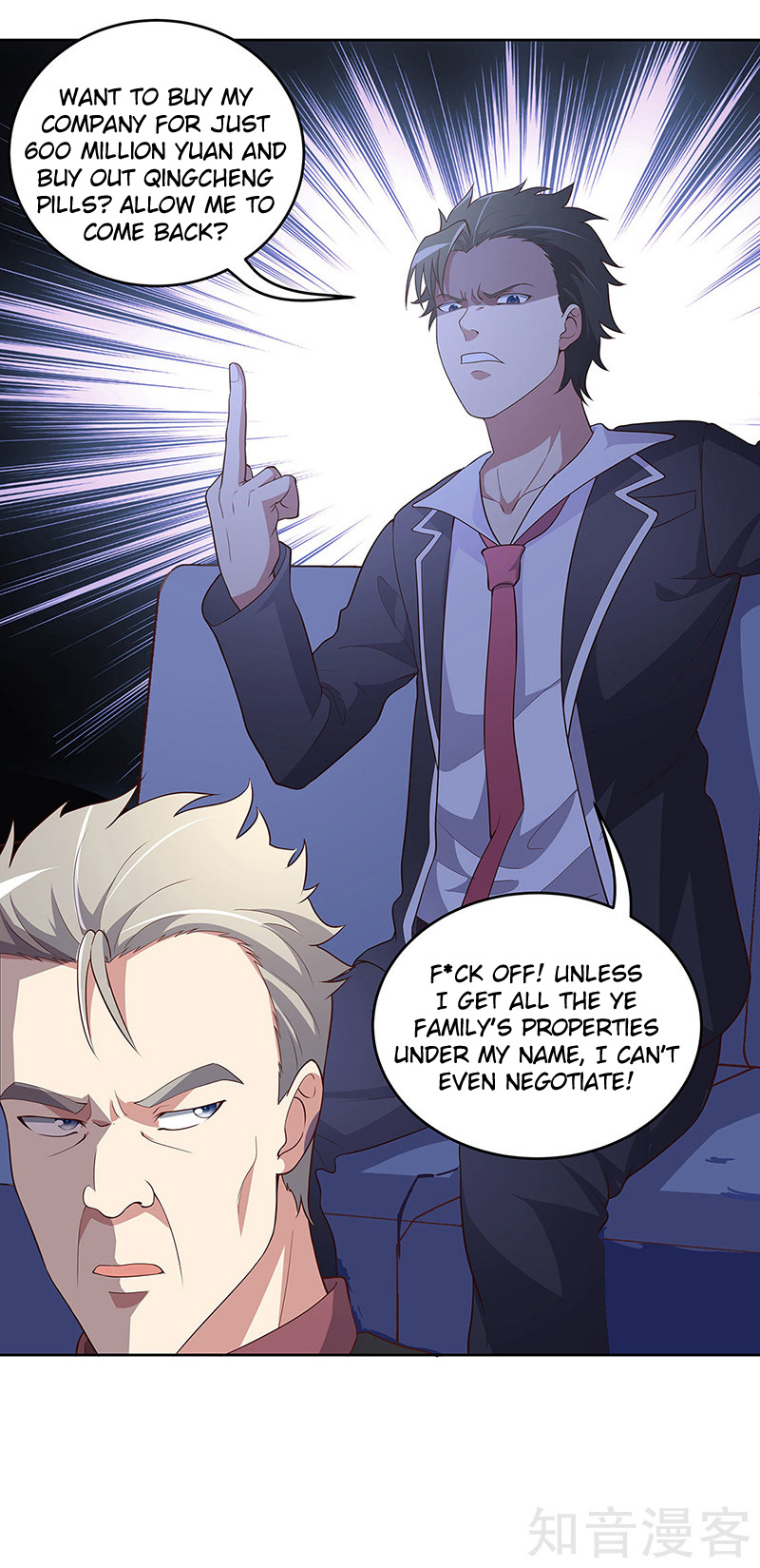 The Super Doctor From 2089 Chapter 151 - page 26