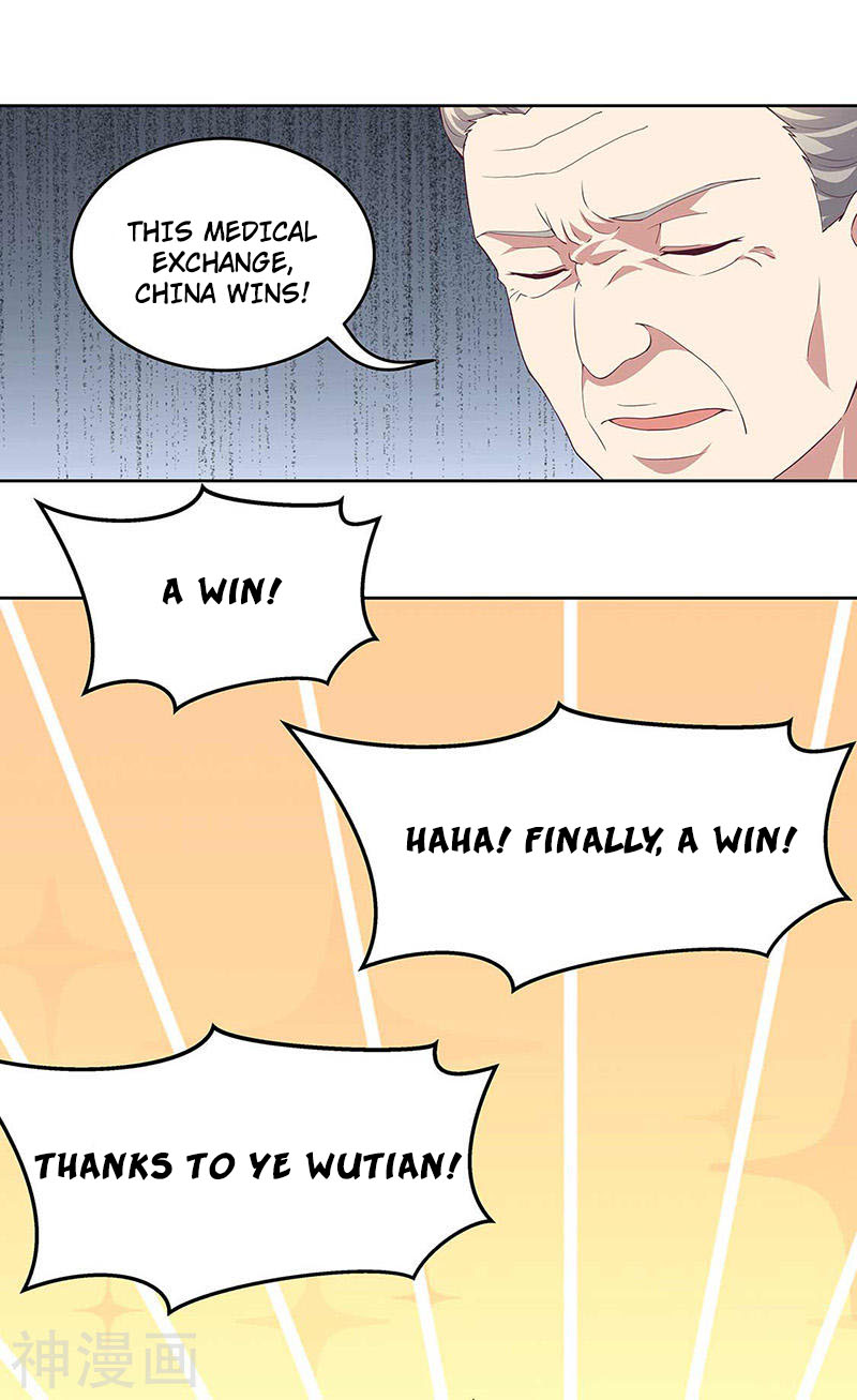 The Super Doctor From 2089 Chapter 142 - page 7