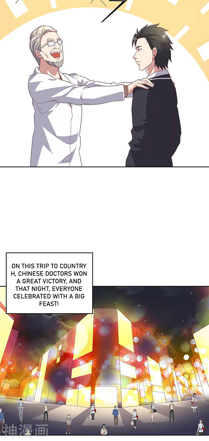 The Super Doctor From 2089 Chapter 142 - page 9