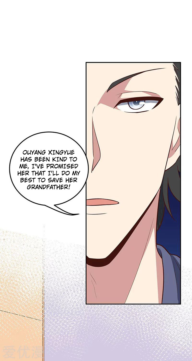 The Super Doctor From 2089 Chapter 125 - page 26