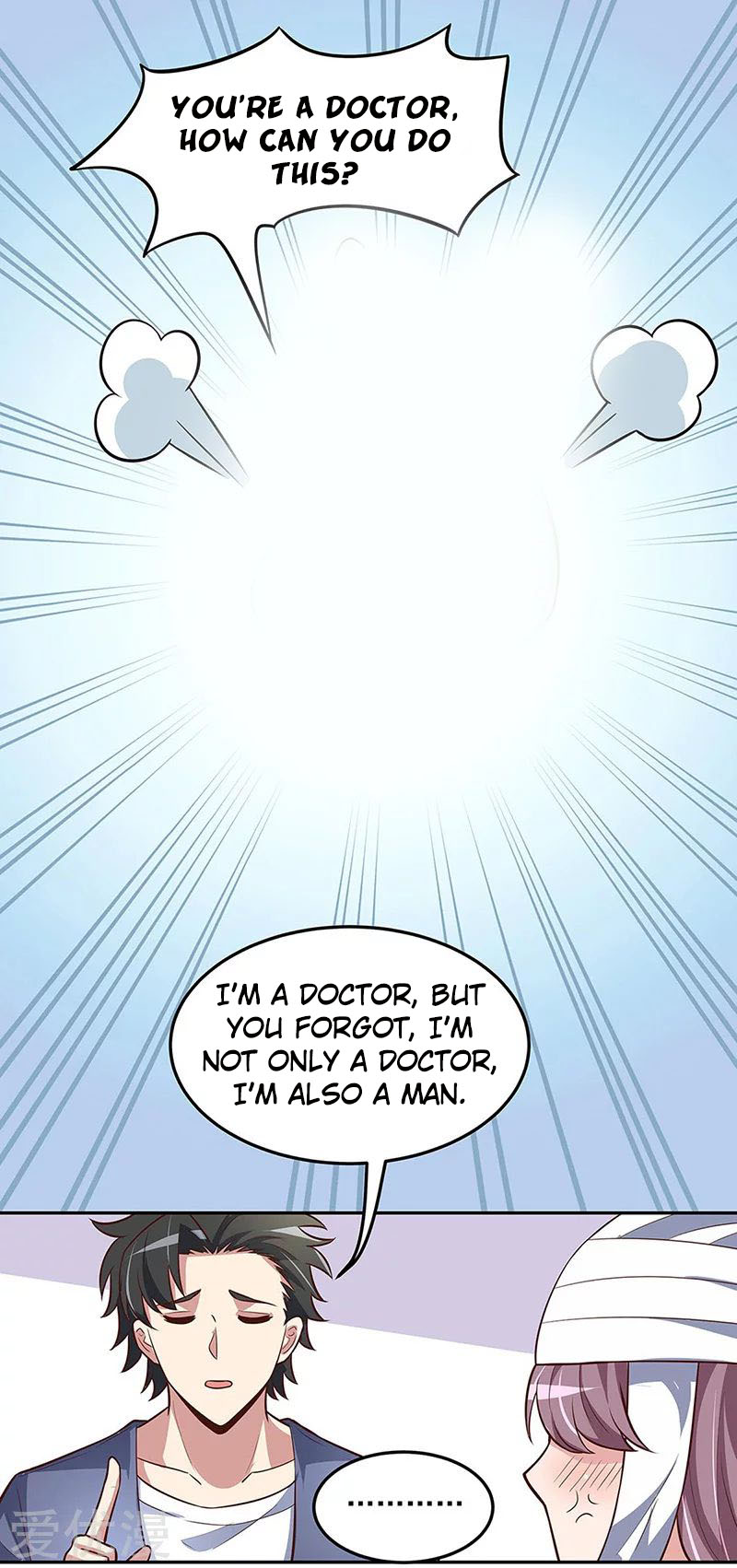 The Super Doctor From 2089 Chapter 121 - page 10