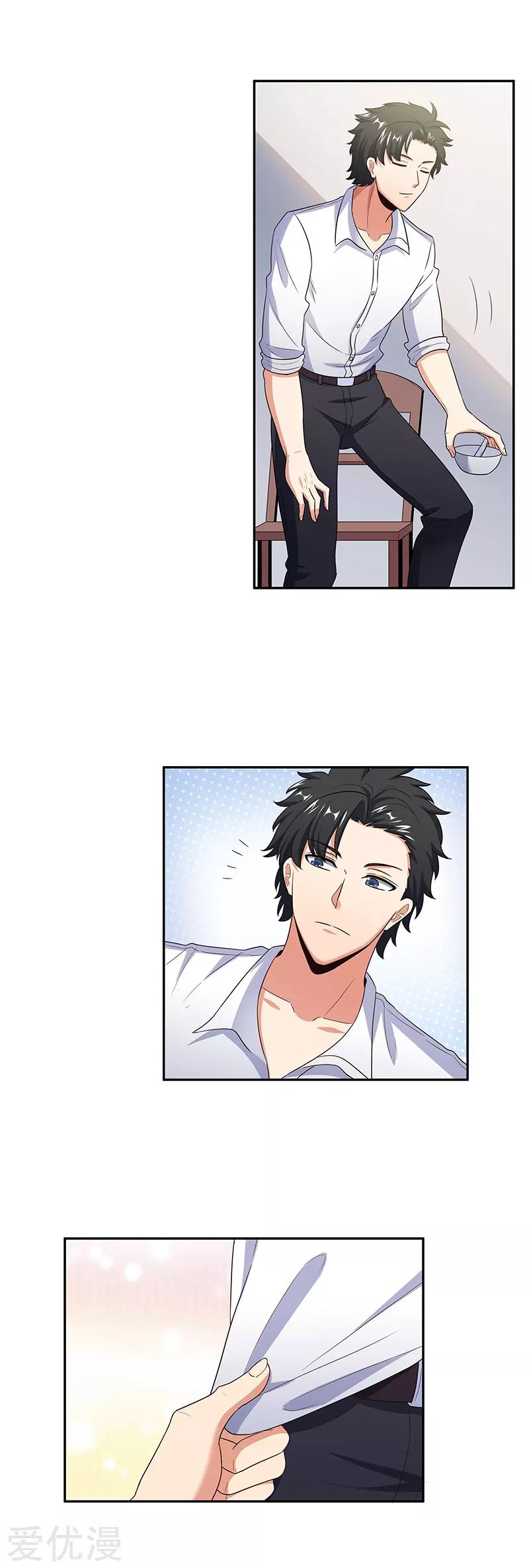The Super Doctor From 2089 Chapter 64 - page 13