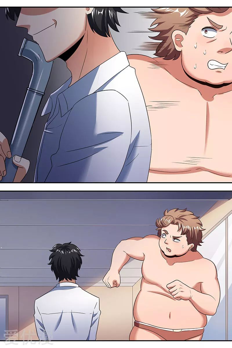 The Super Doctor From 2089 Chapter 63 - page 10