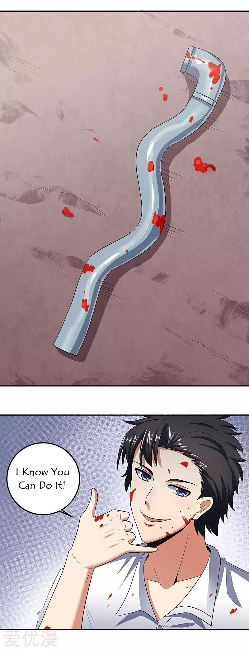 The Super Doctor From 2089 Chapter 63 - page 17