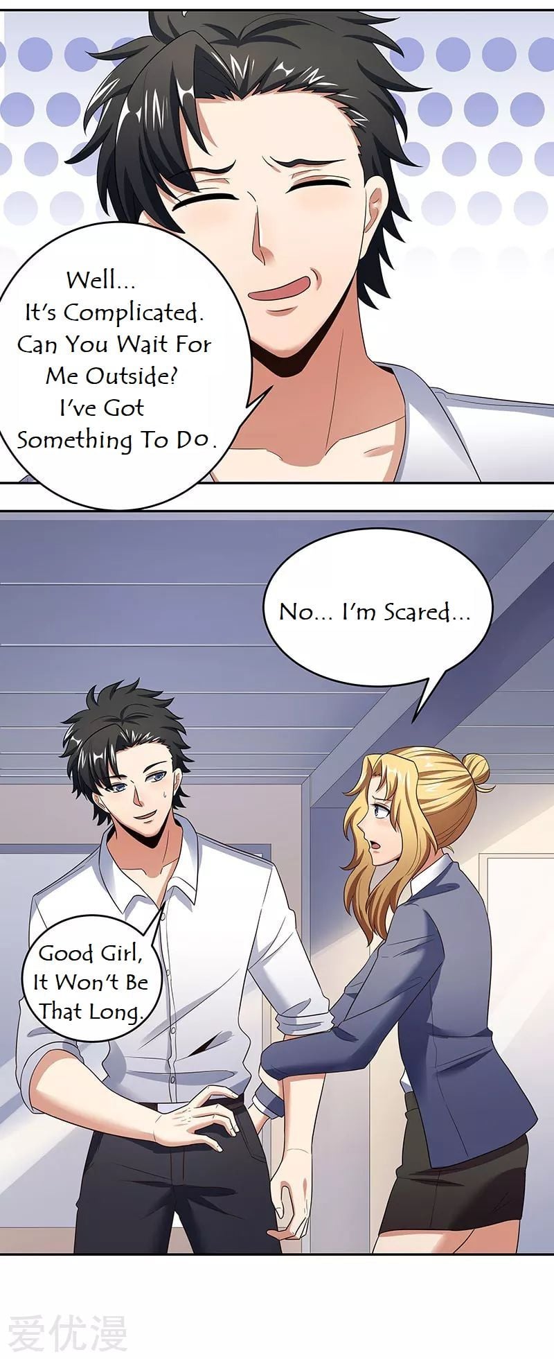 The Super Doctor From 2089 Chapter 62 - page 24